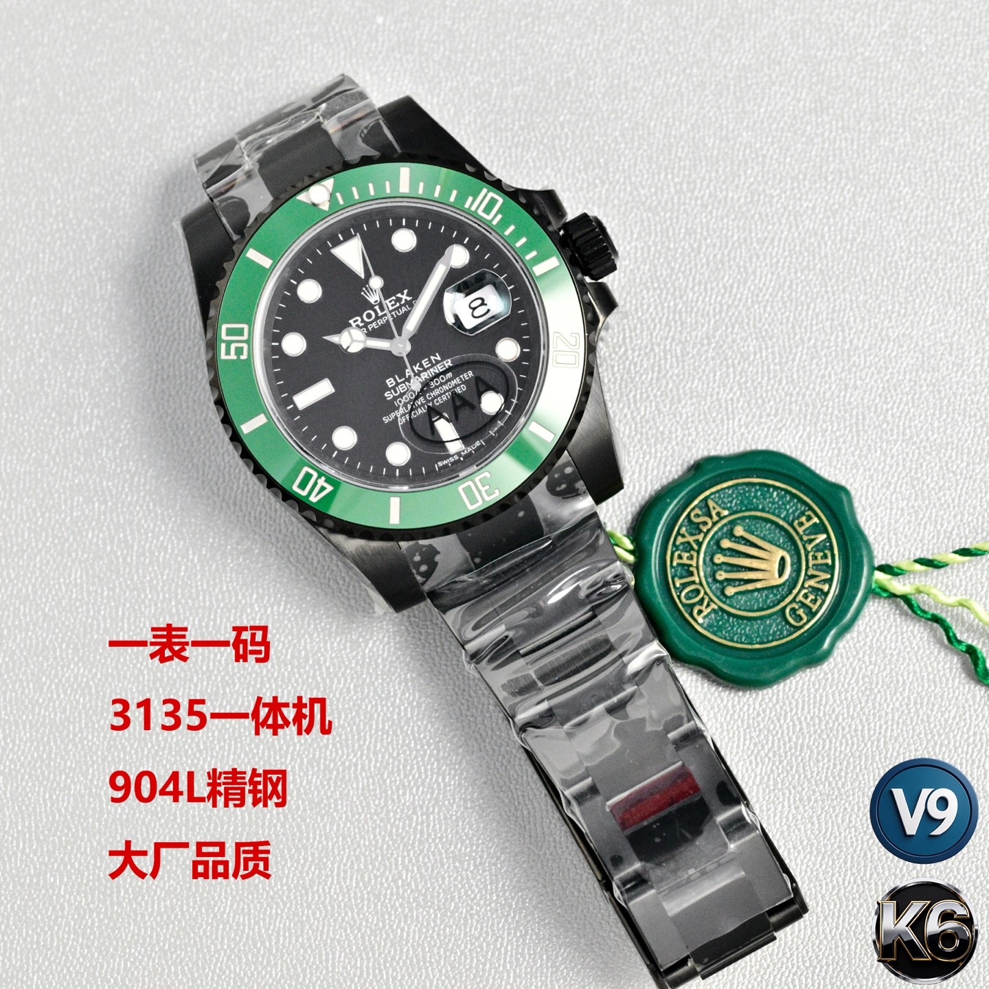 7b3cced627d40bd58469d49b9064aabc.jpg