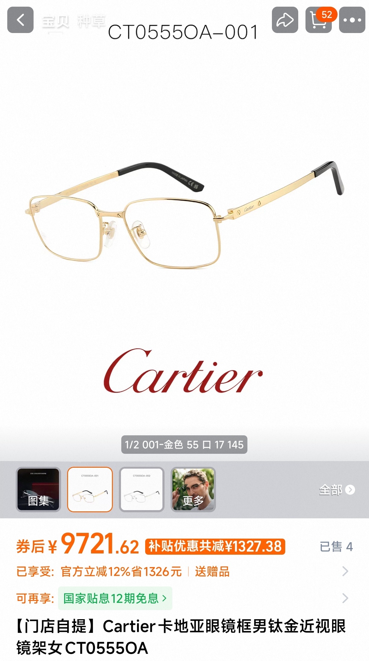 a37cea7be1f5a64da7ac77011a91cc66.jpg