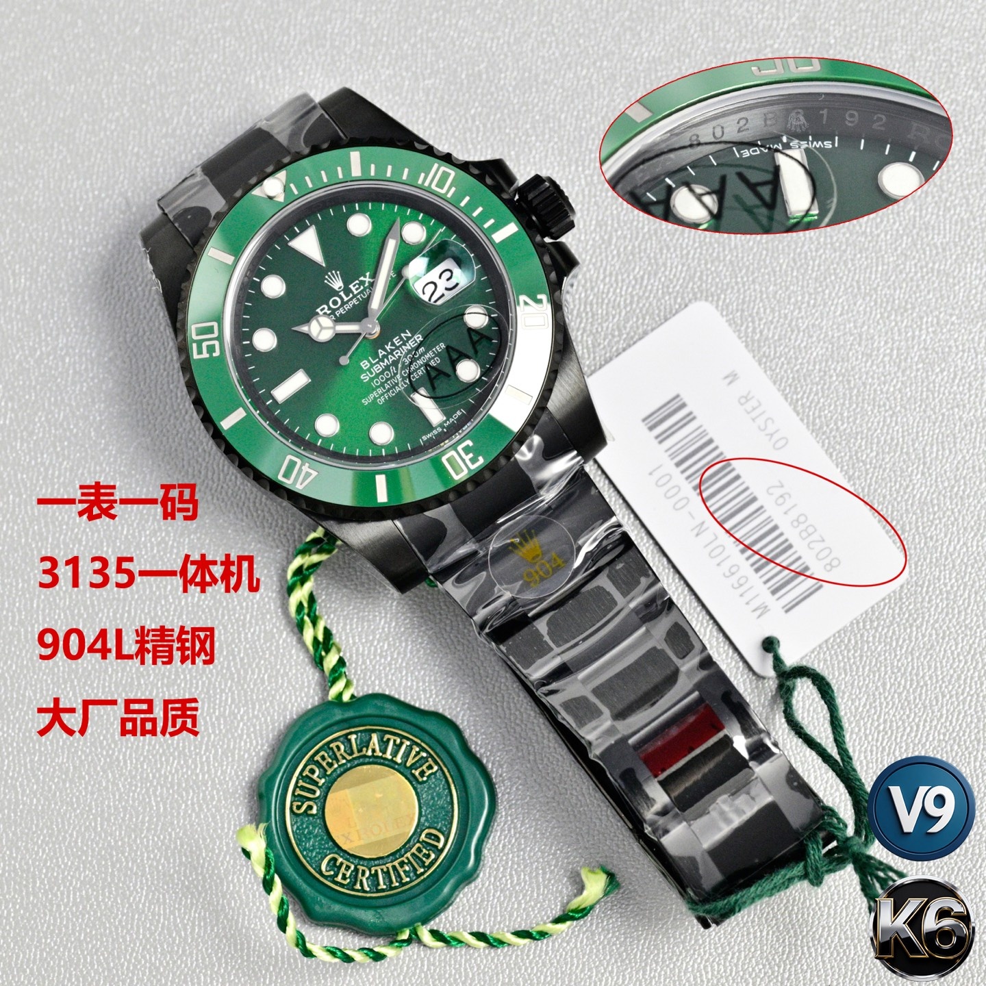 f73ceaee19b5135b8cd2815349c8ad38.jpg
