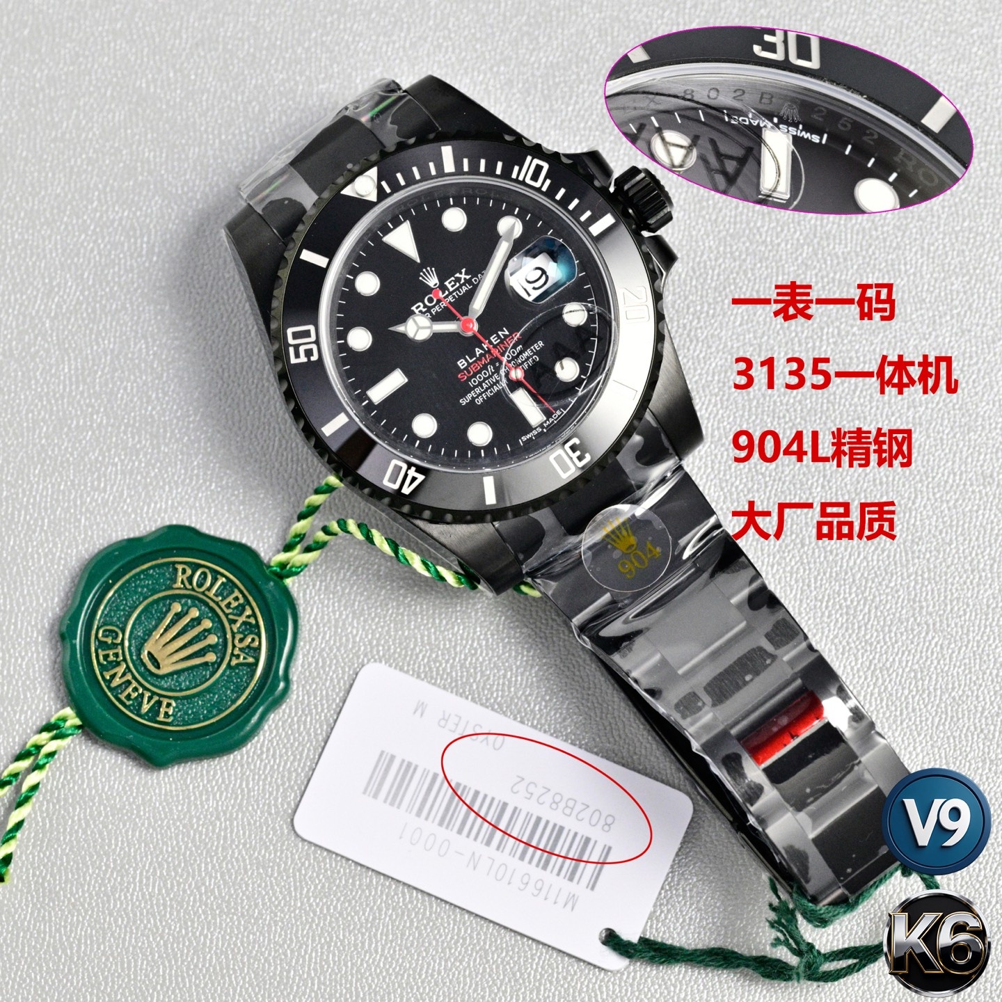 fcba18e326a9e3d4932bd987d3321b78.jpg