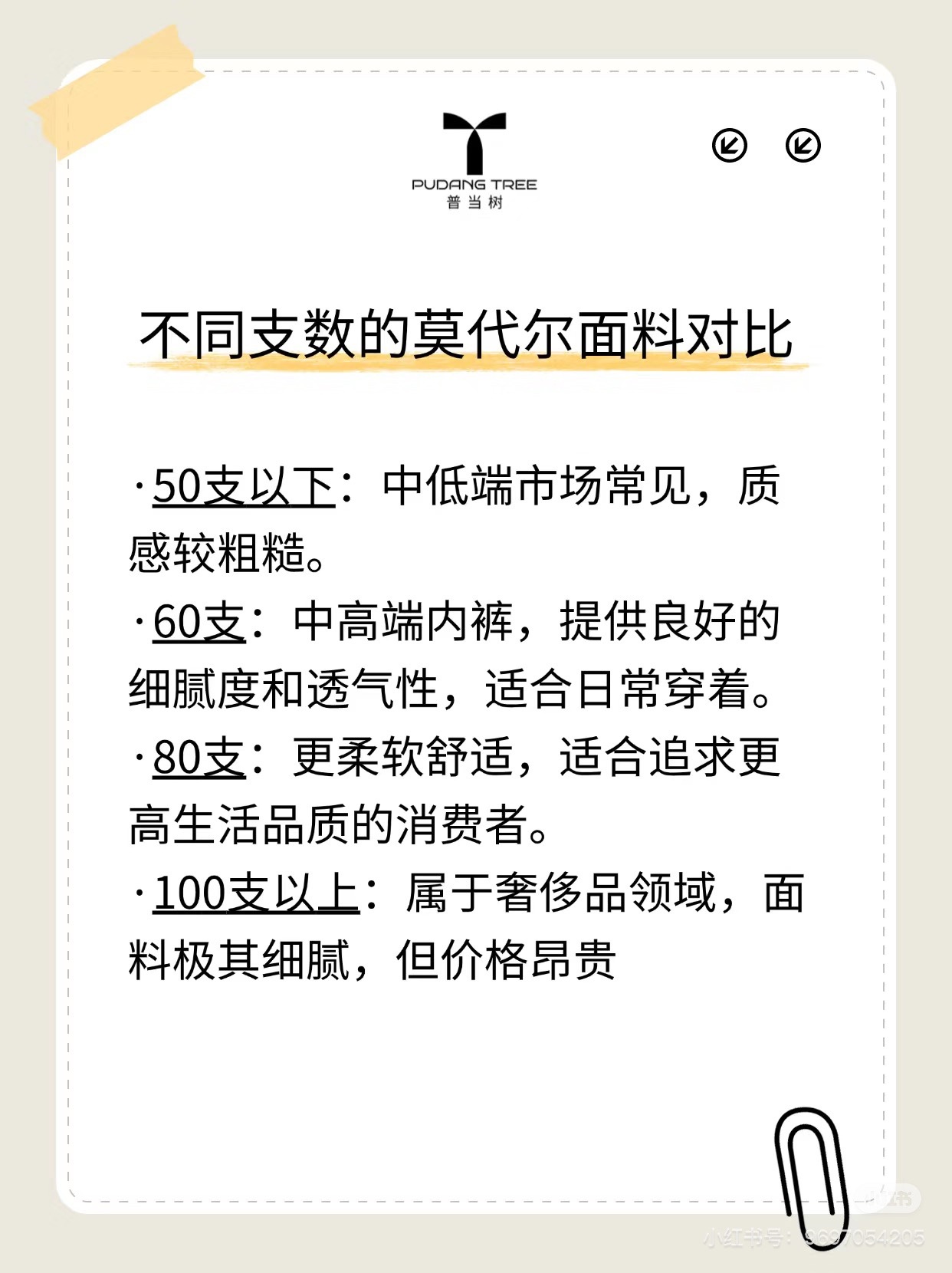 469a87ebdac78141c130eba2684b0f73.jpg