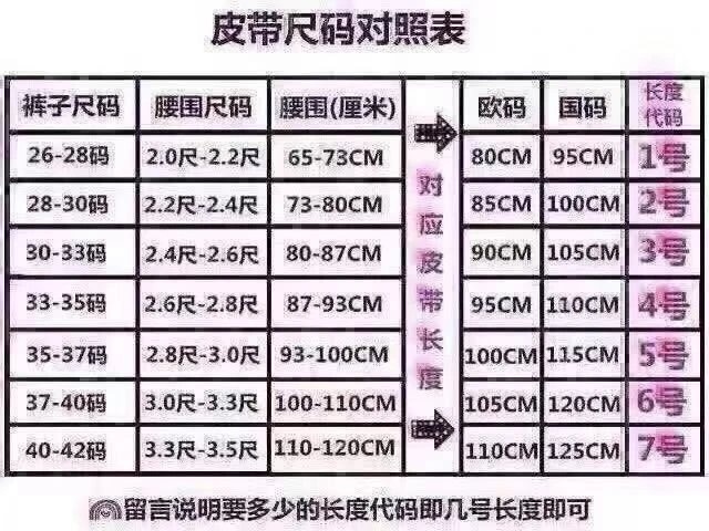 8b87b4b1583d53ece63a354a0d8d905a.jpg