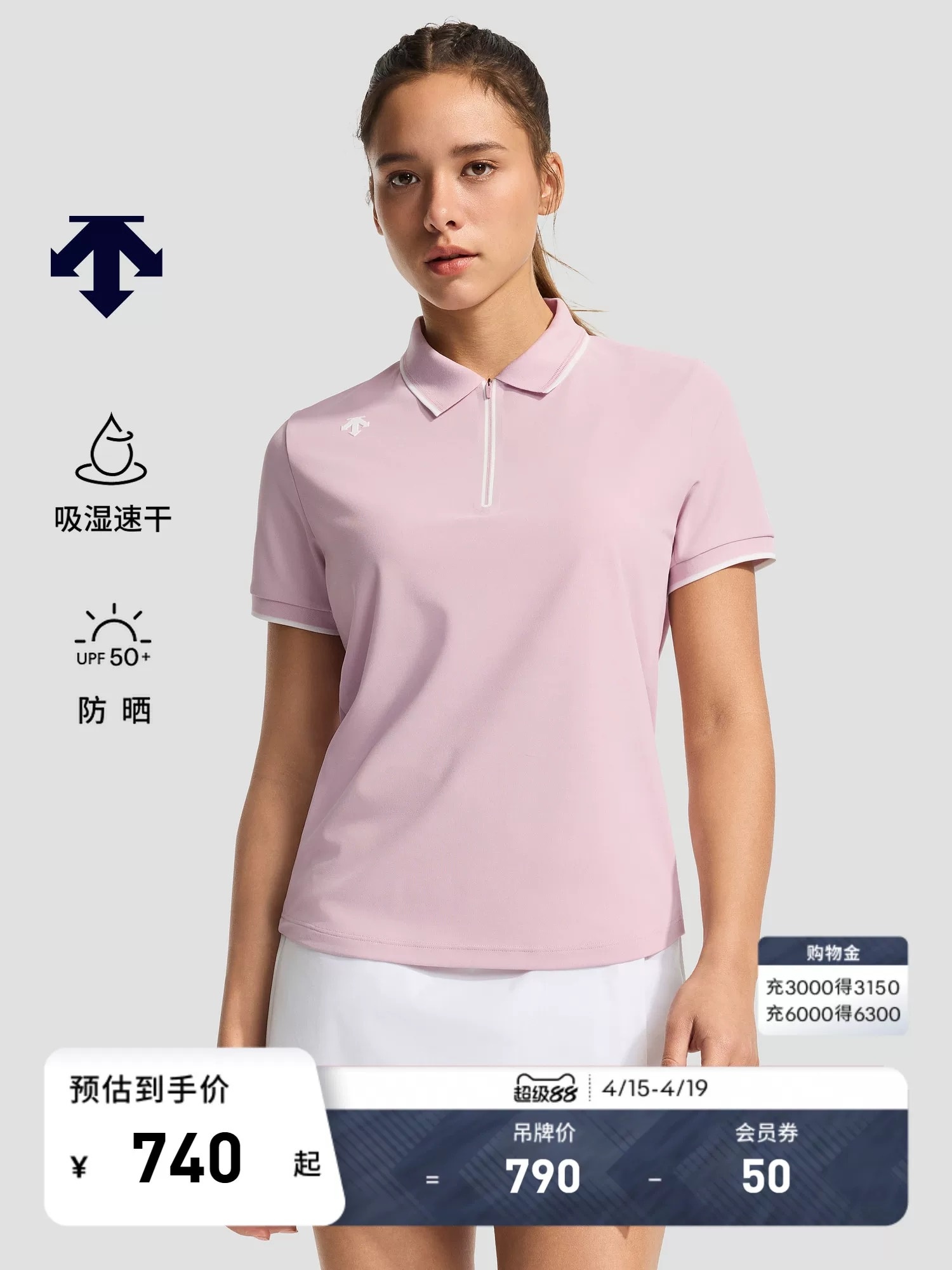5042d380266dd4cb00548d6b6c74bc44.jpg