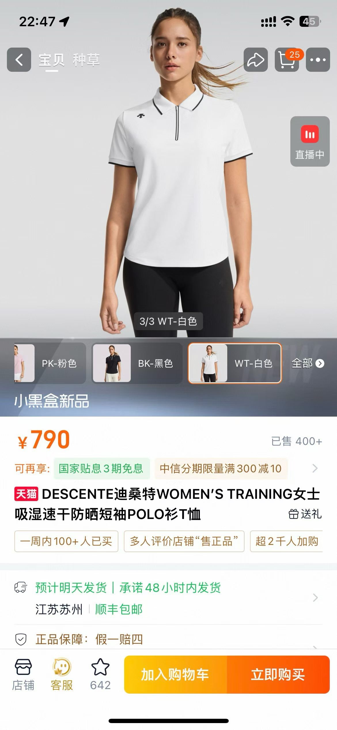 c37cc5ee7319a1832d719bc0329a10d7.jpg