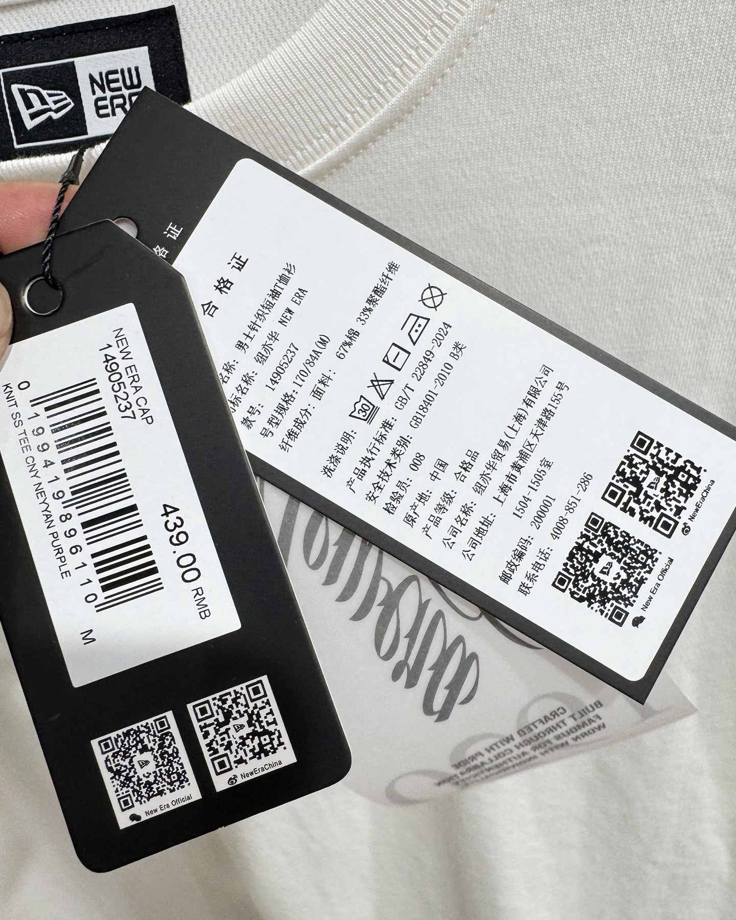 c918adca5c177f14e0bb52b0804fe58b.jpg