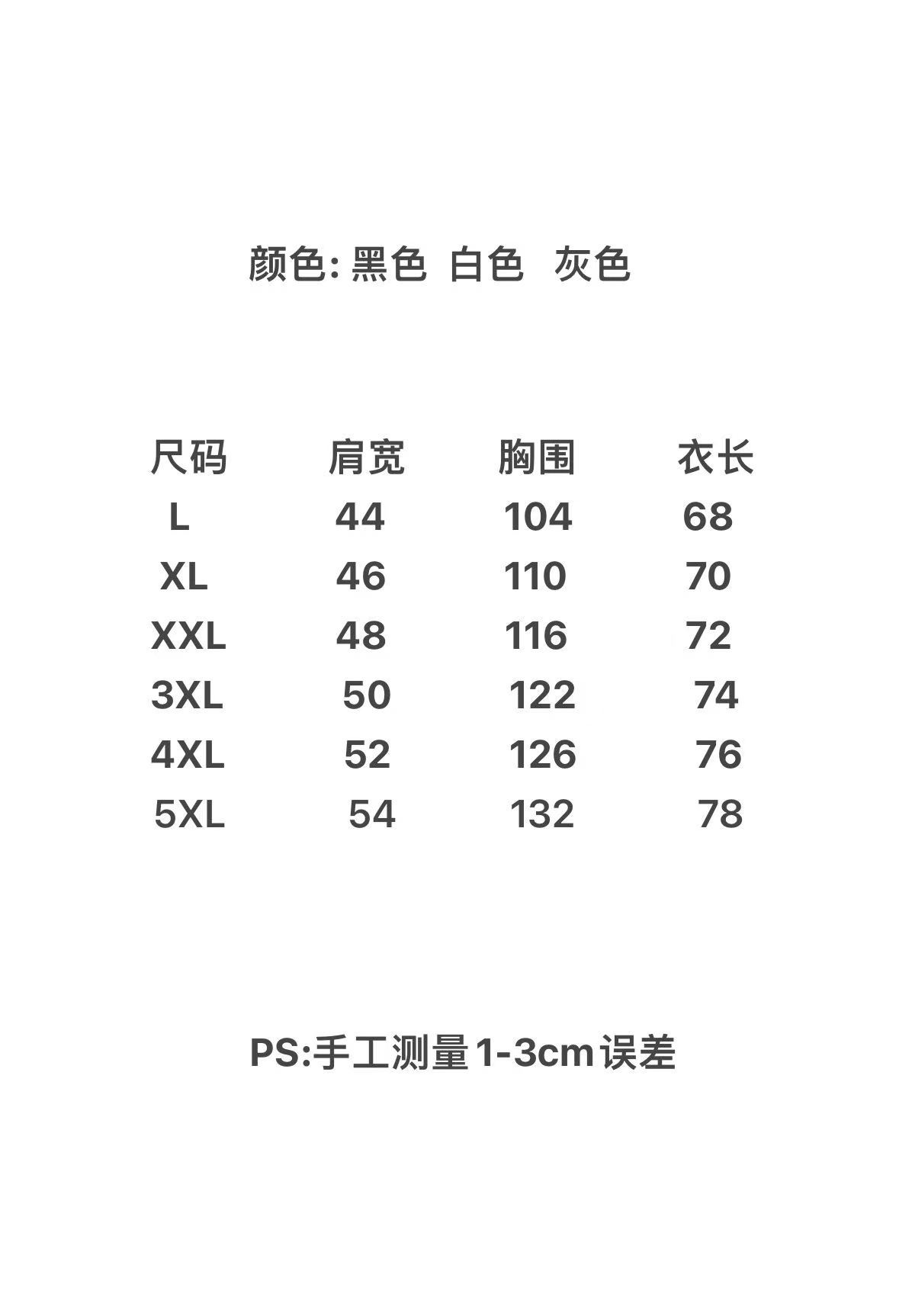 13392537443d1f1e31f1bb982fca3c35.jpg