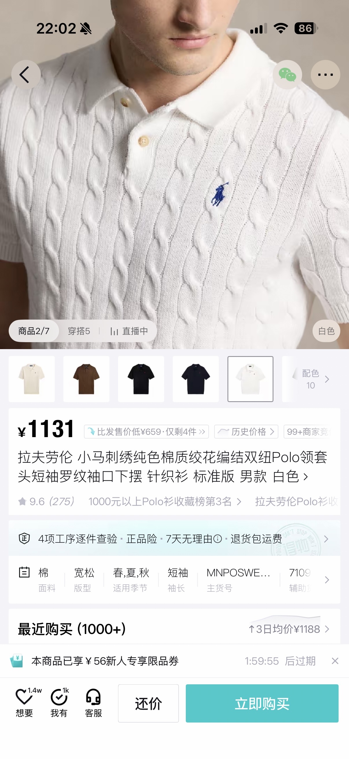 41c367f8eca66ebbe718b83126af2758.jpg