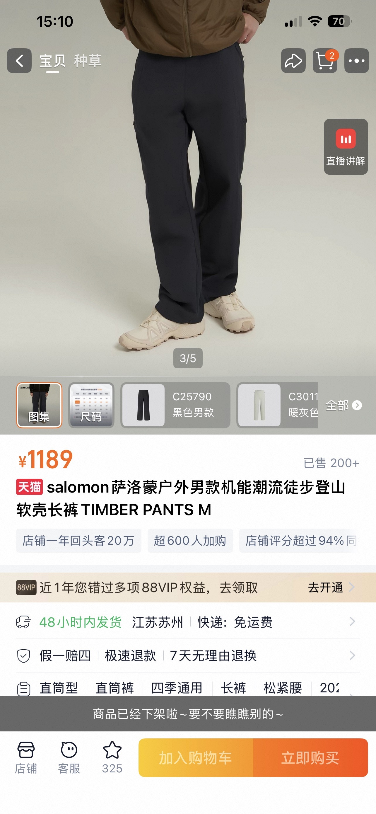 44d16a17d9deabbdb822ae916066ce33.jpg