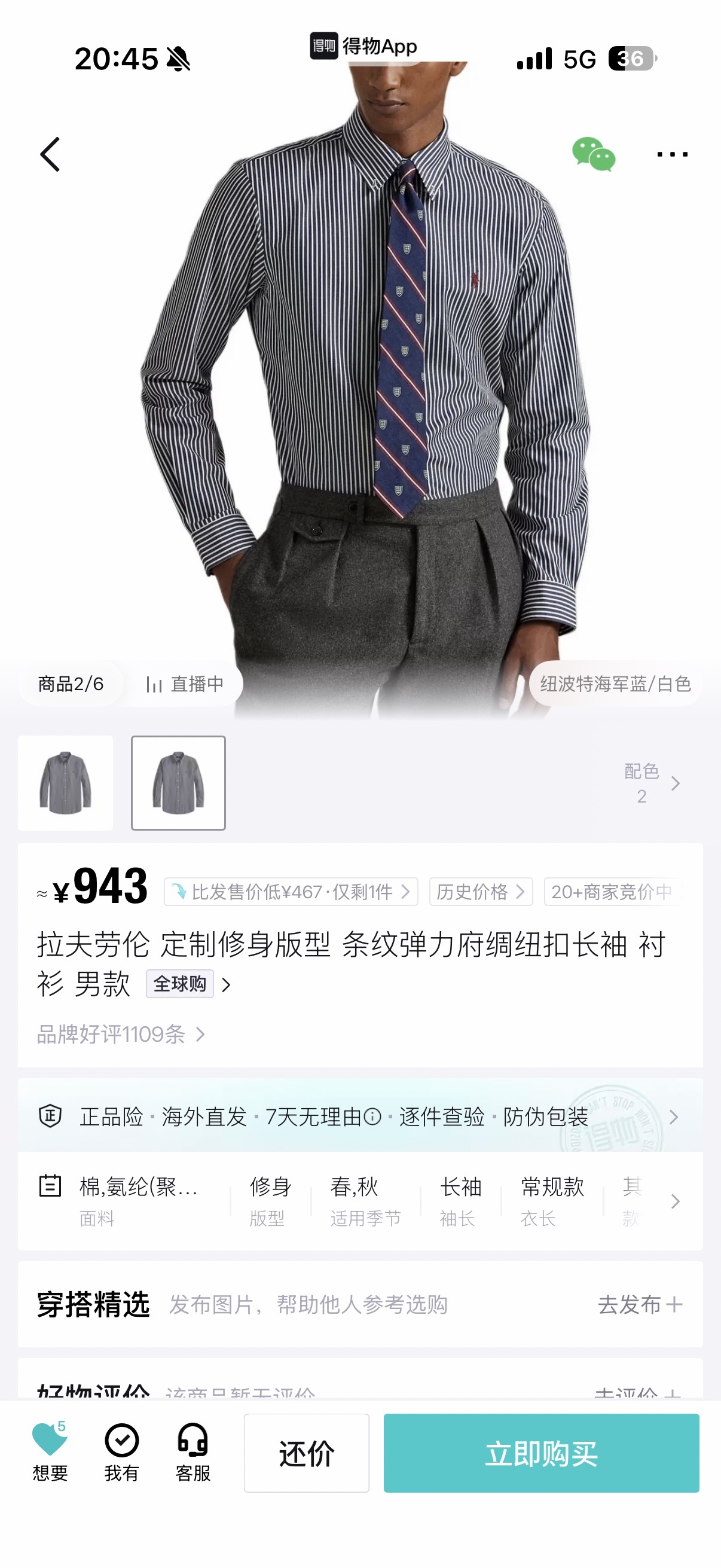 609a09c602b7fbd68ee370f468e6b53d.jpg
