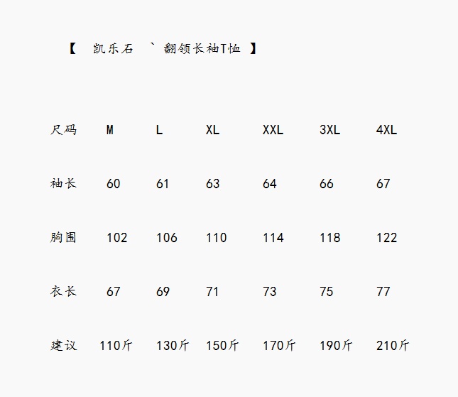 6ab9b21c7a5e6ae0ab516f92602e59af.jpg