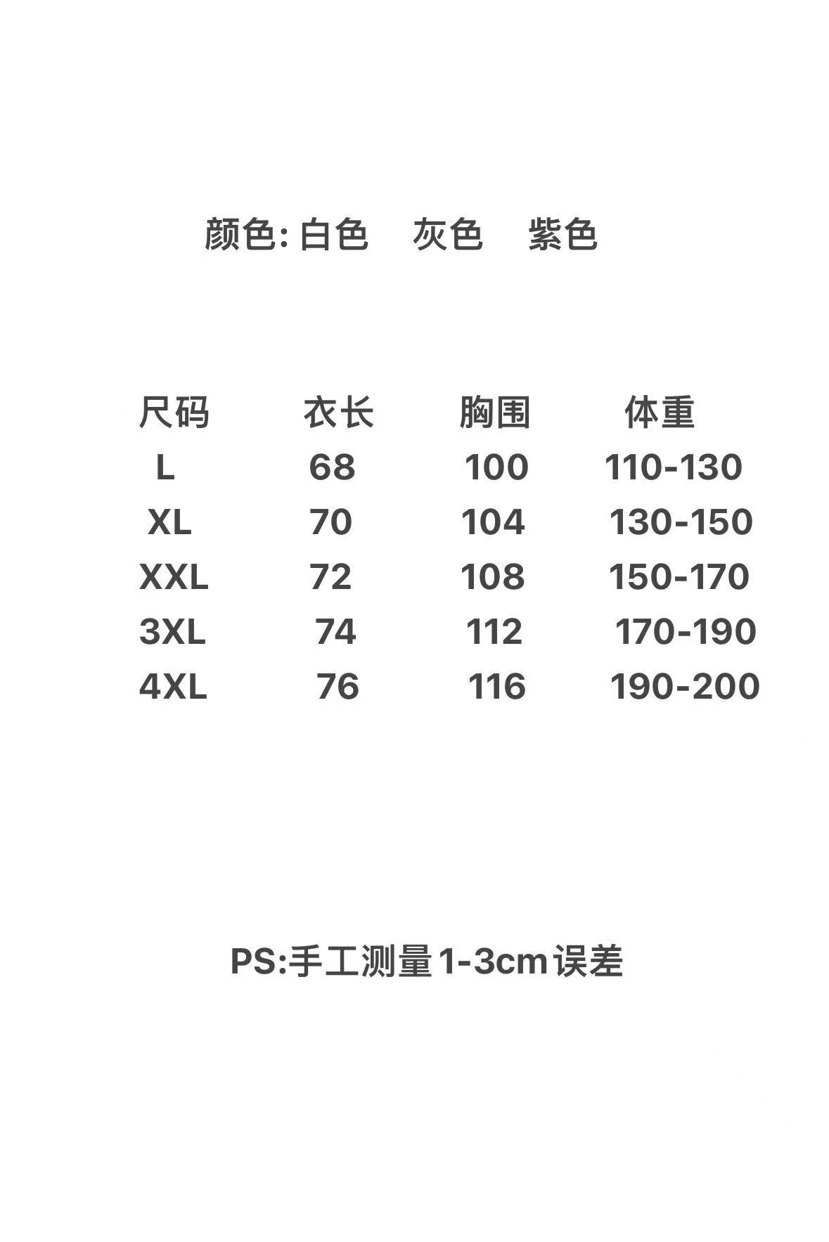 6e4c3178a2774e8effc5d011db69b330.jpg