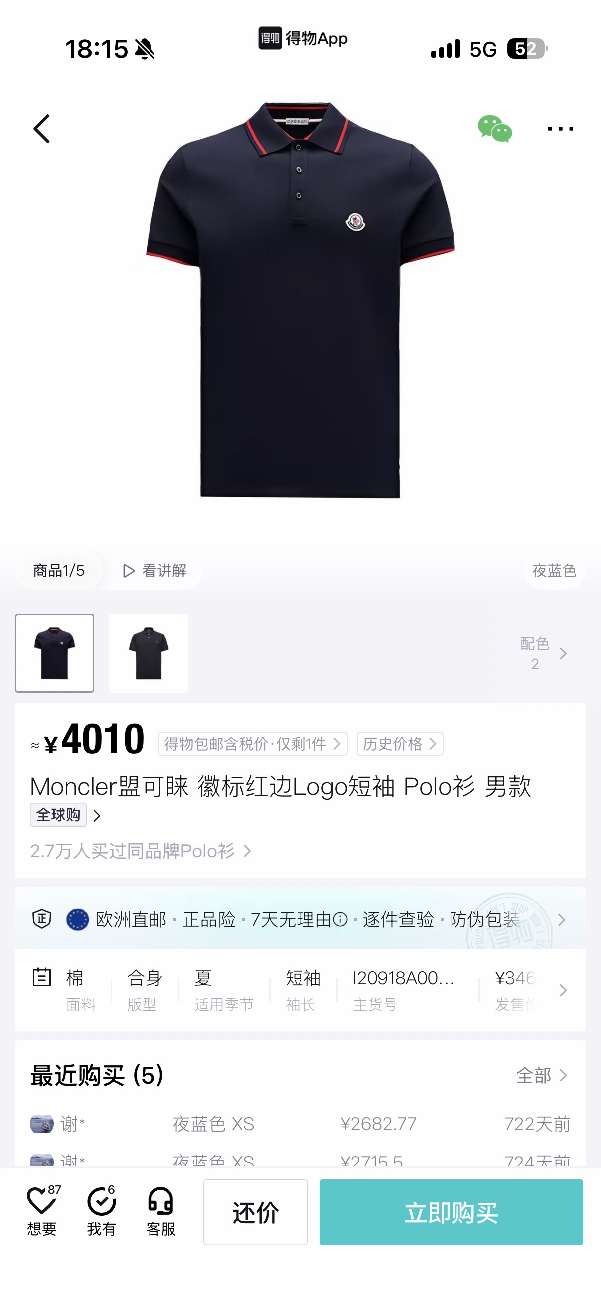 7ddecc40a431c9fcccdee7d1bd01bc4d.jpg