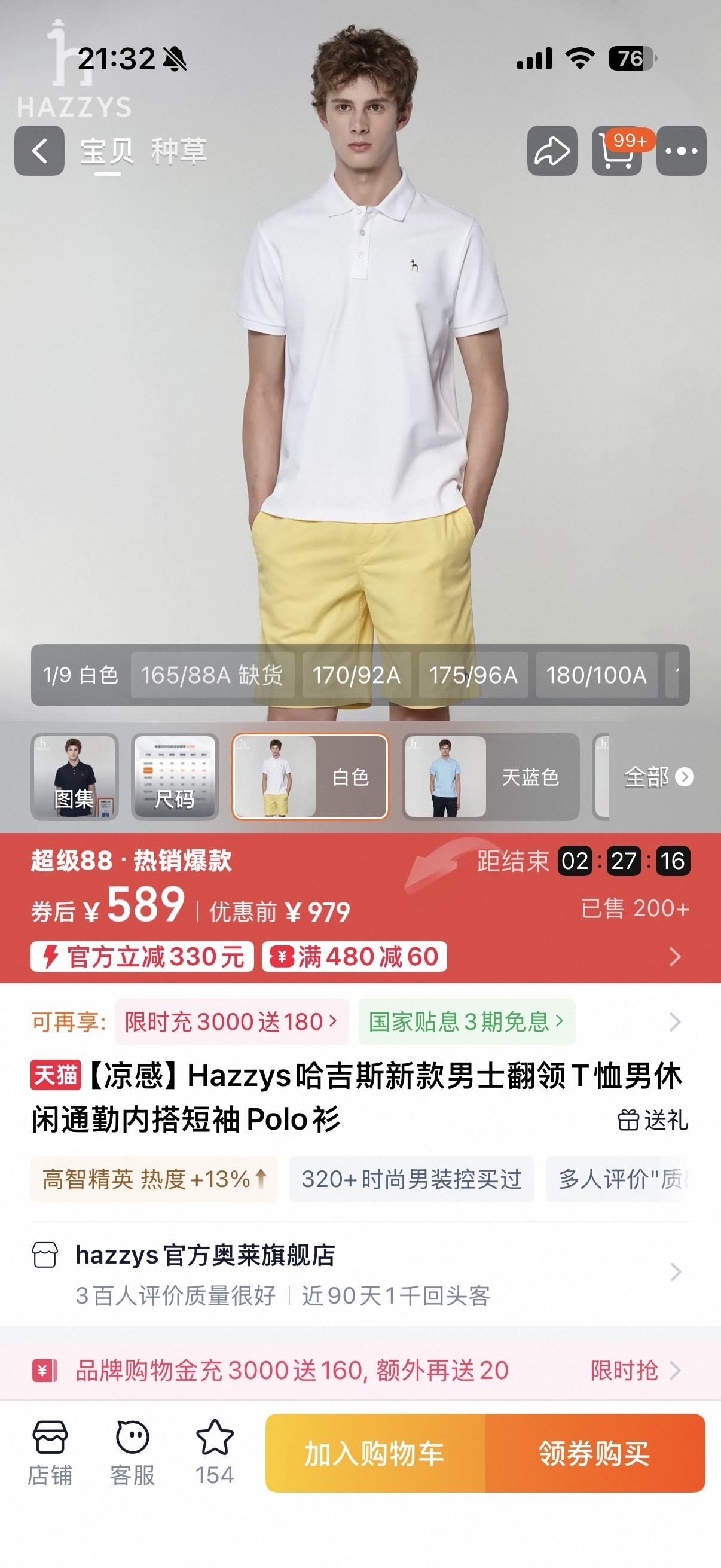 8b045eba330b9bfc55bec5014a7c3514.jpg