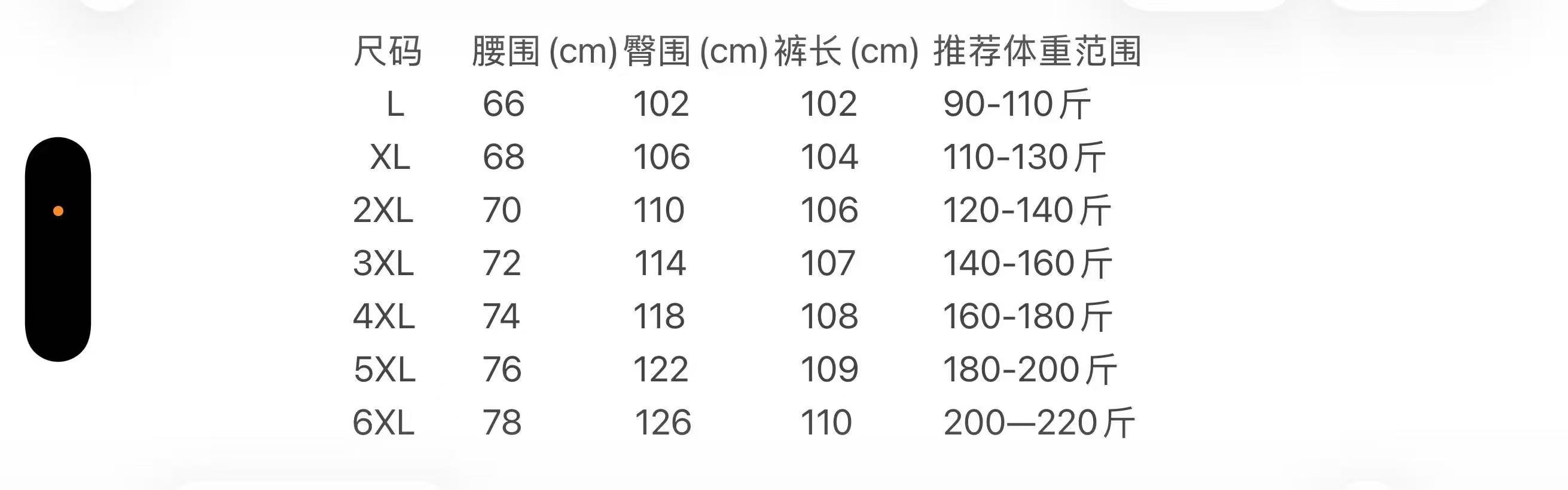 99568cabc2c821b14d801a245c0142bf.jpg