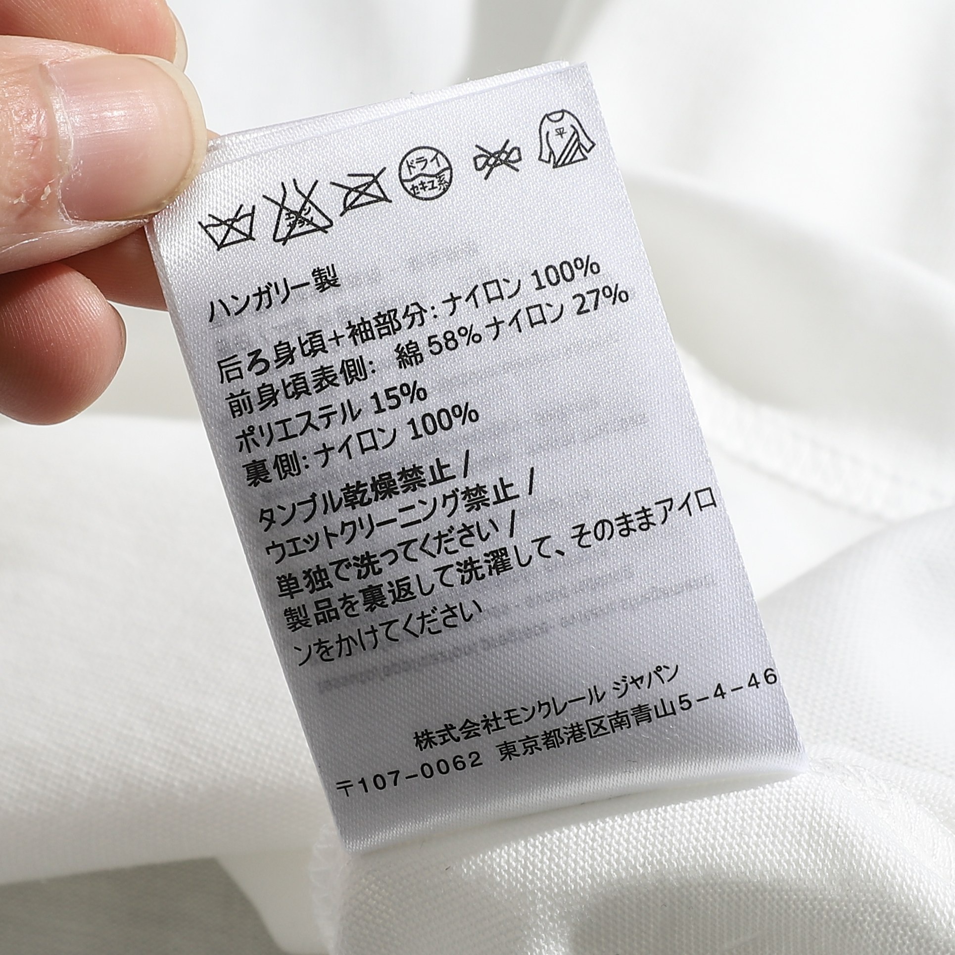 a4ca77730a32c039c7518e2fd61b6674.jpg