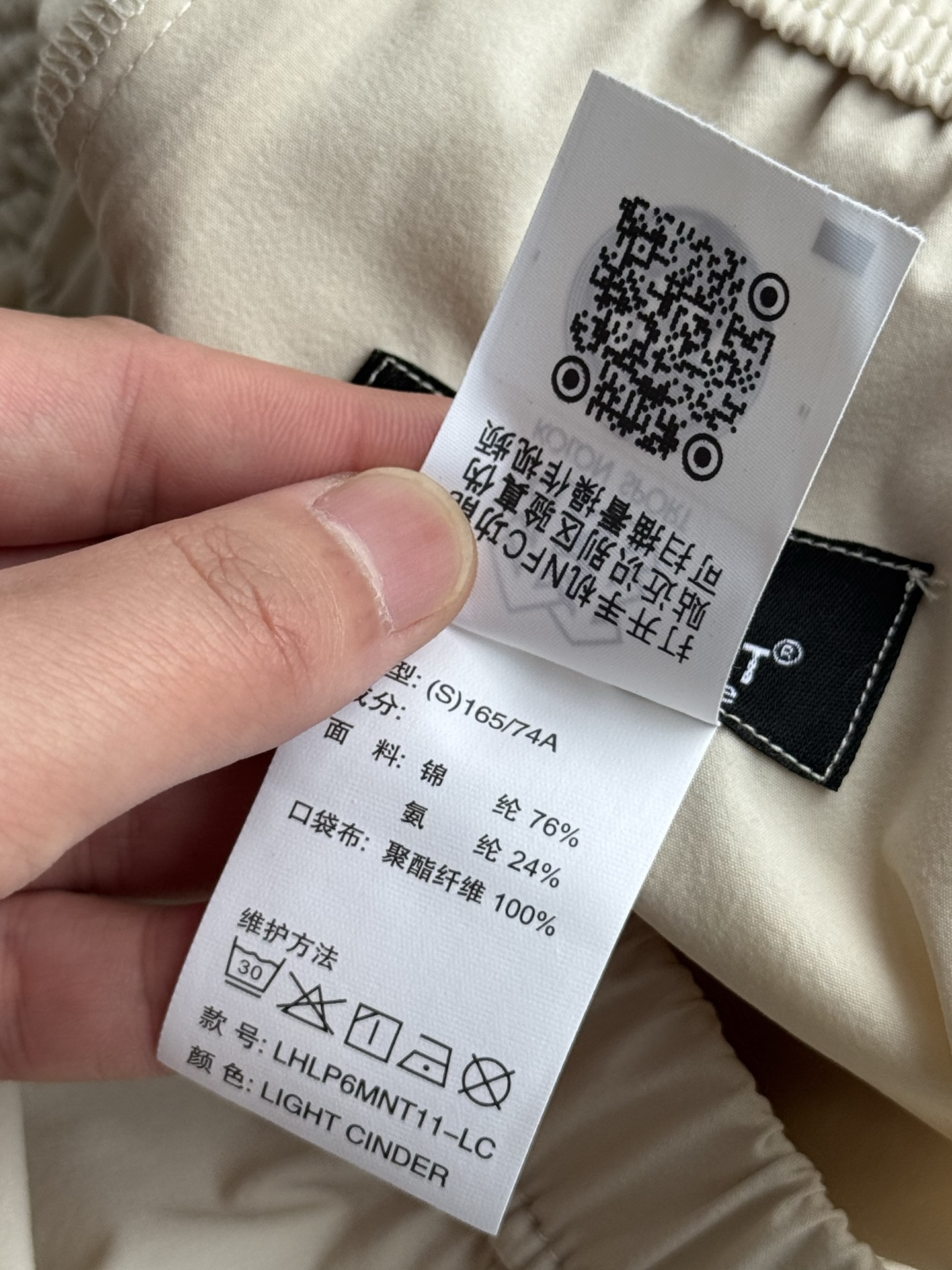 ae9680bee03f2dd859b3e9502bff93d8.jpg