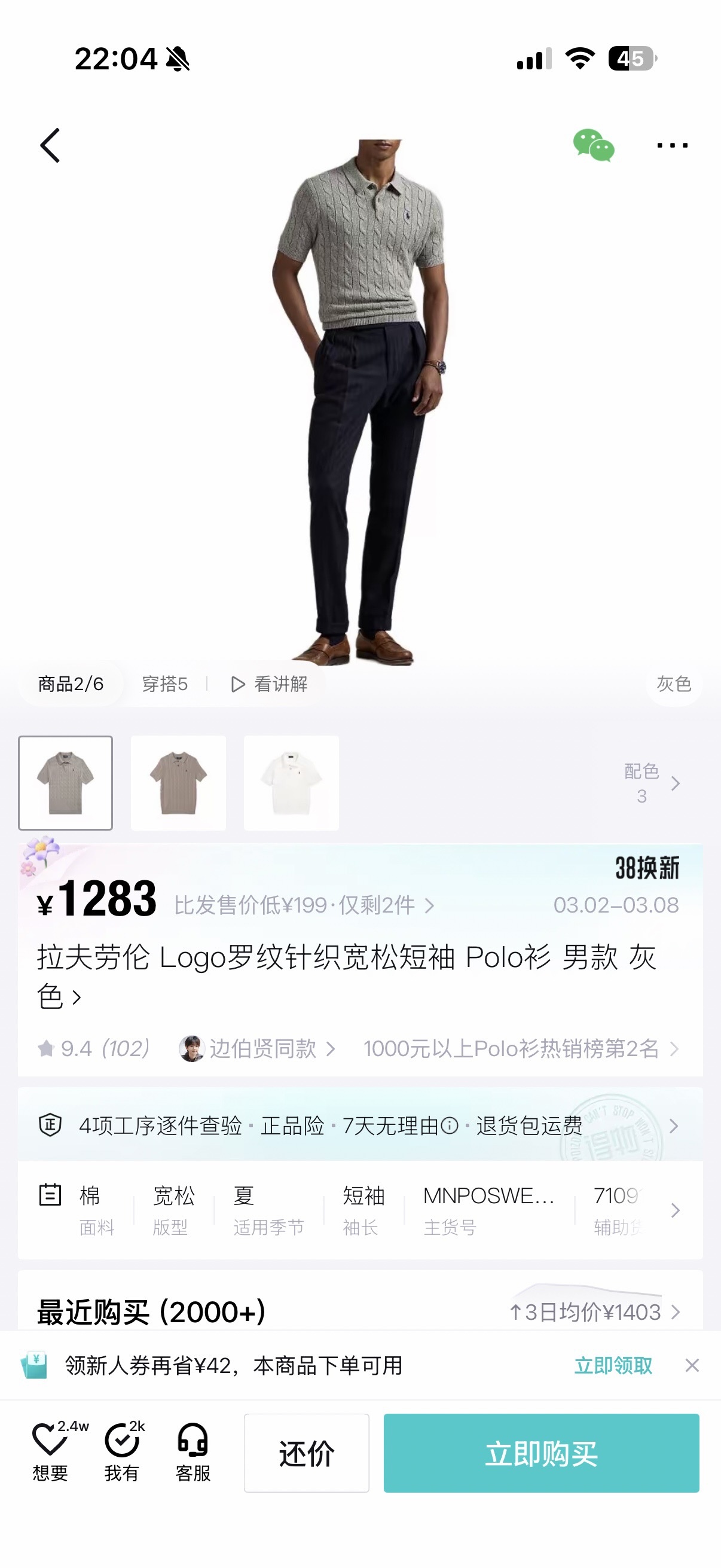 c61dbb1e5d29227e00ae9d25db39327a.jpg