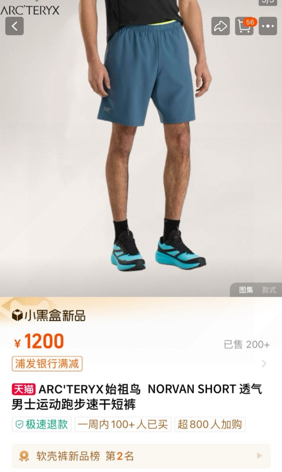 ce9cddef7caa23629c8bbd0119100601.jpg