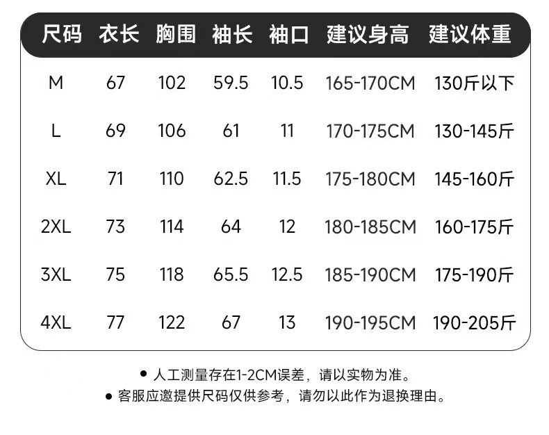d4f09c710f034cf163c455659fc37328.jpg