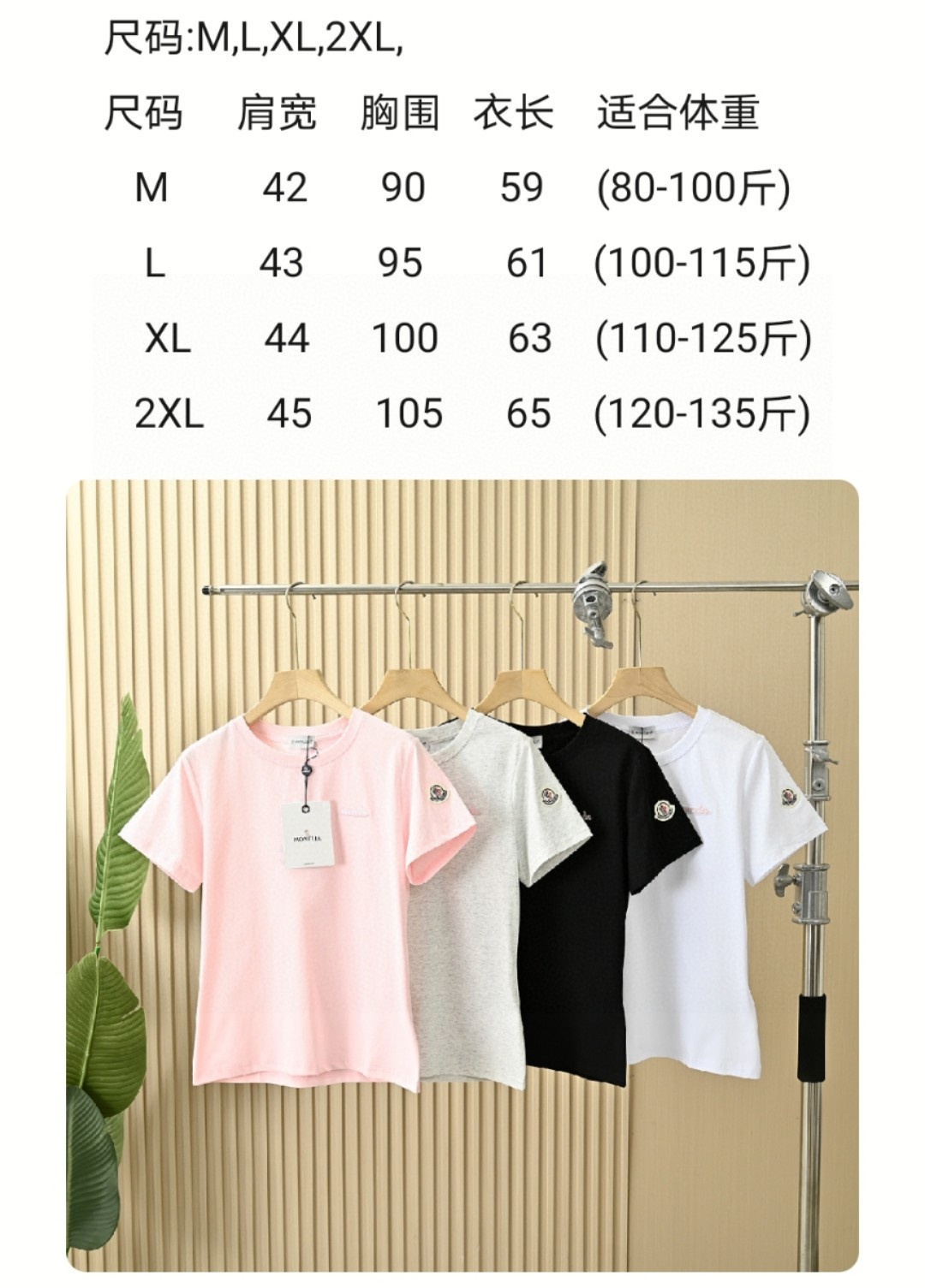 d53bff107de5d7f91c78be033d71a923.jpg