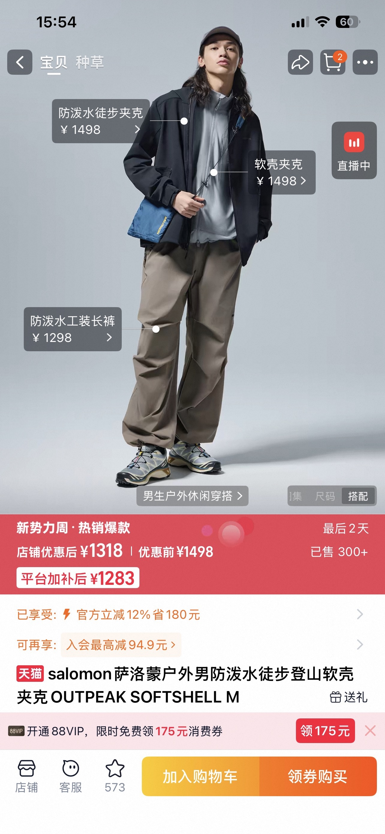 d89cbd8e393d32ceb08a41918cfbd63f.jpg