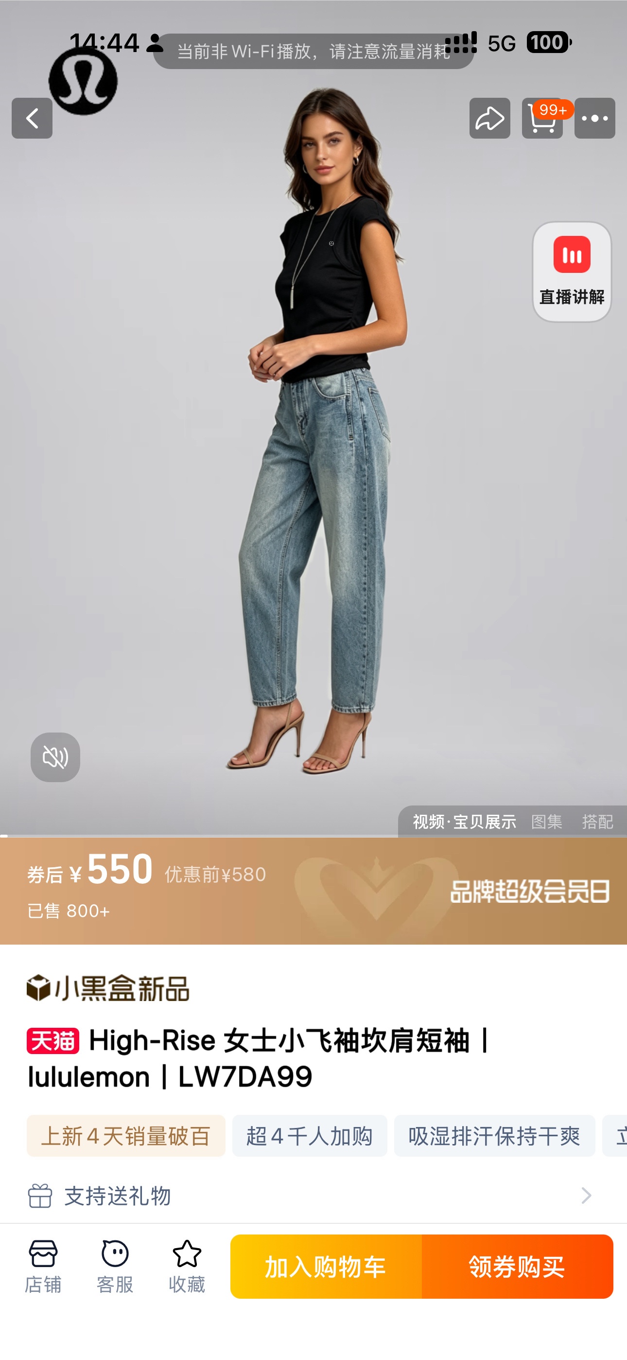 eb4b591be66b9c629fecee5d4a81f119.jpg
