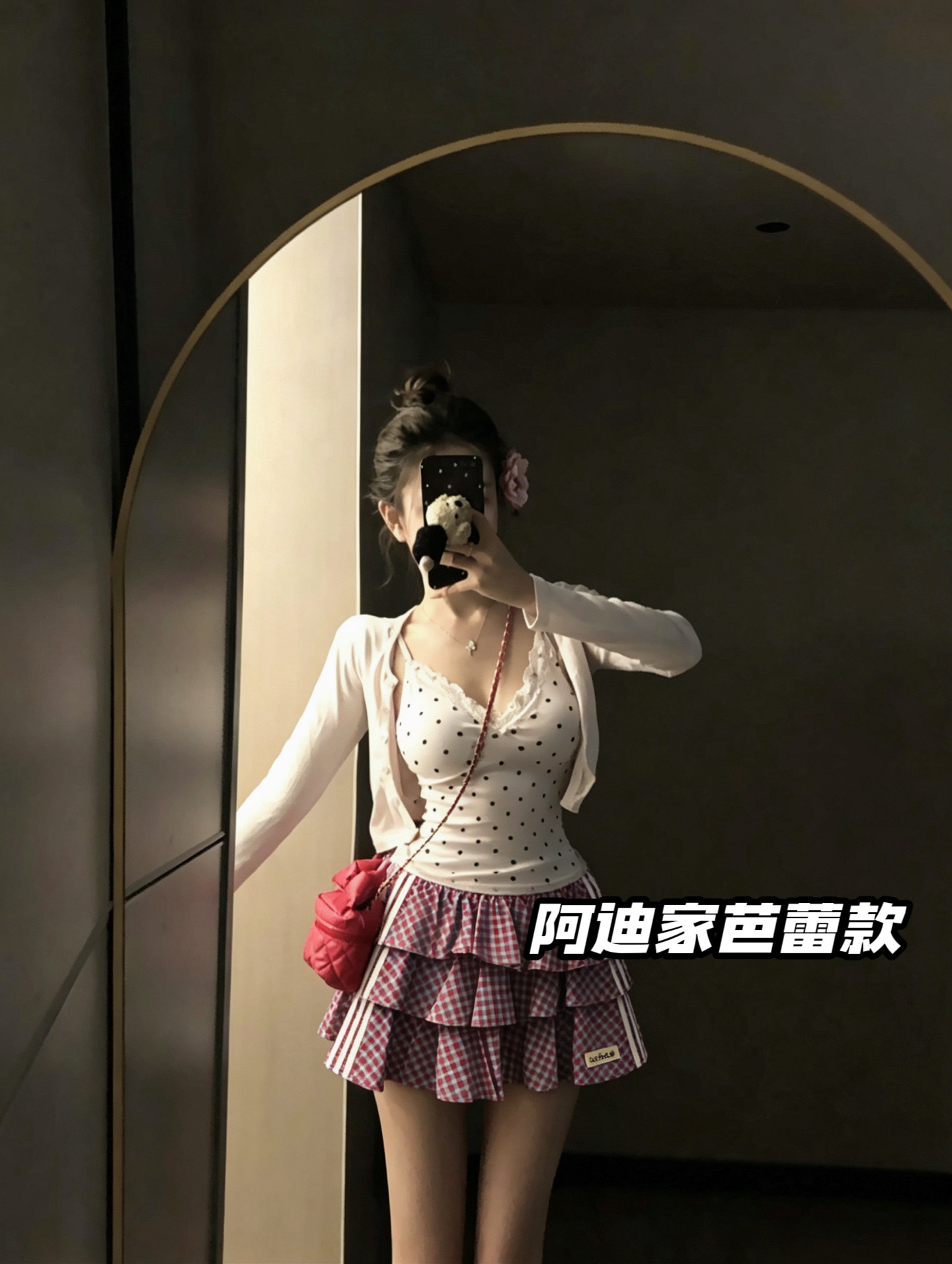 0ecb1fe36b1936ae895e812c844e1546.jpg