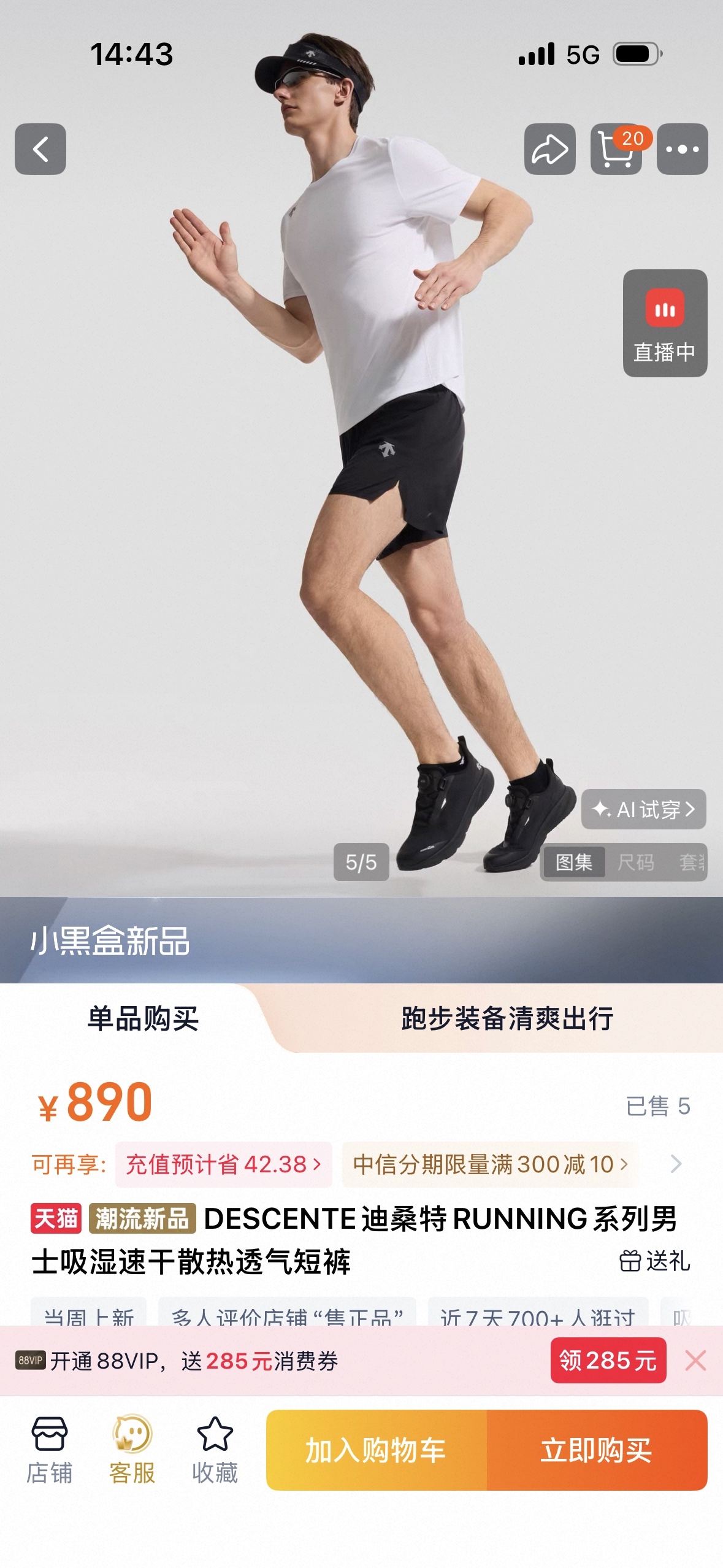 47c0cd6e253d375c4698847b0fa334c4.jpg