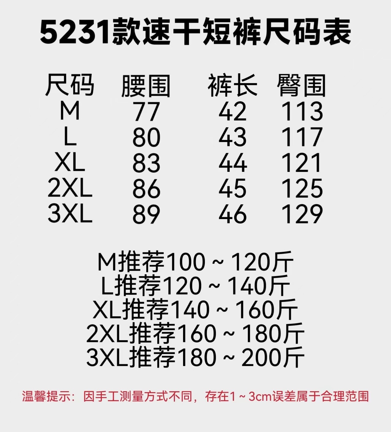 4f1d4eeebeab3f0c93d710122947ed84.jpg