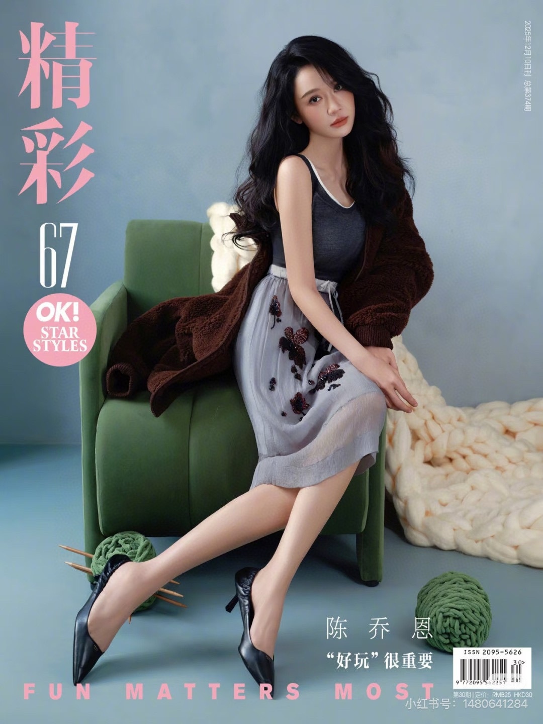 86cf7e27b6a01670336f87b0e8a9b162.jpg