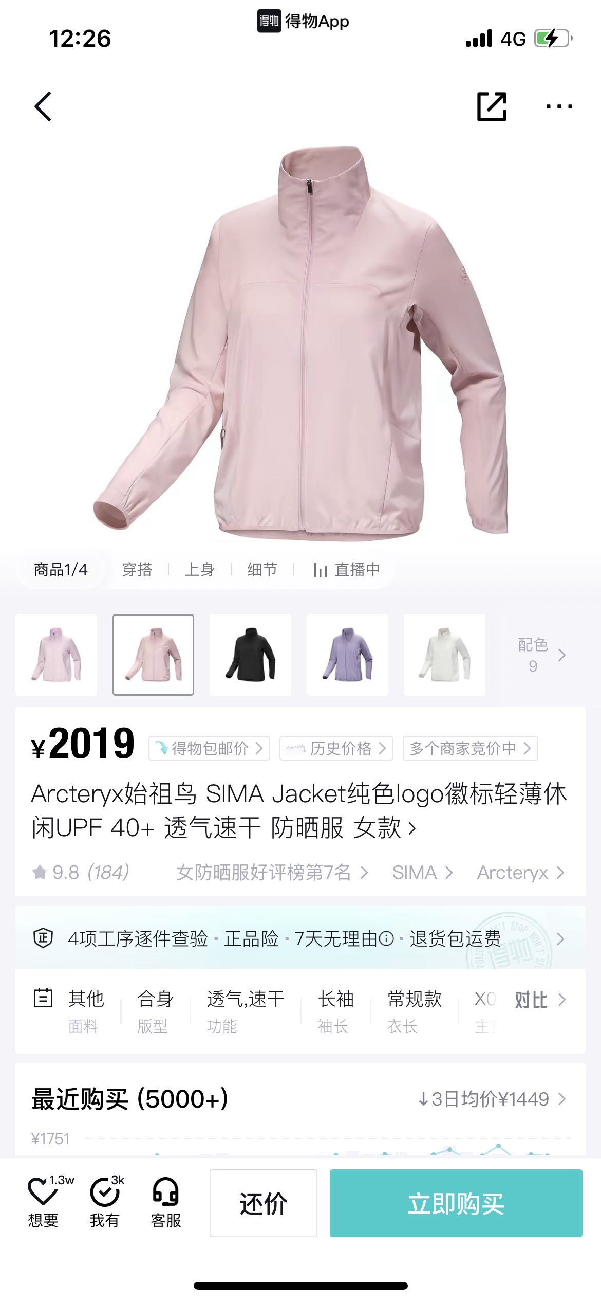a34a05e50589ac81d3670efc80f9f1c6.jpg