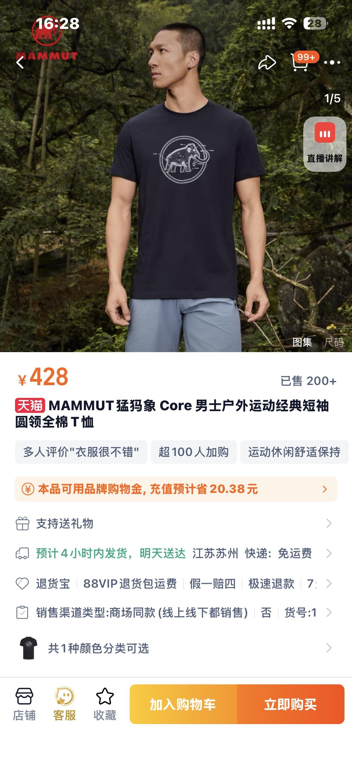 c197b3fd8e3a631c4d159d12259ed99c.jpg