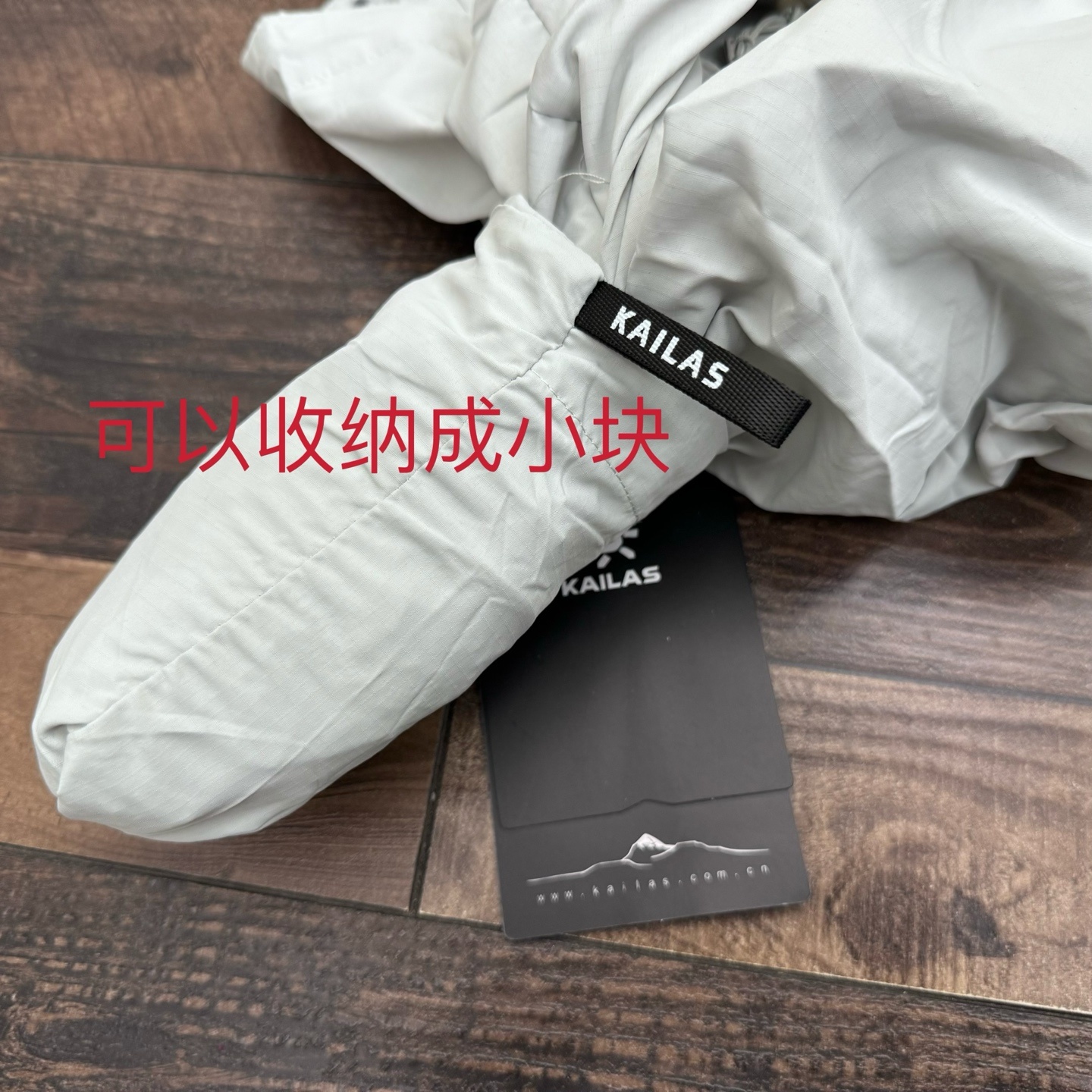 c1ec43dfa74d791e2246c08b5256819c.jpg