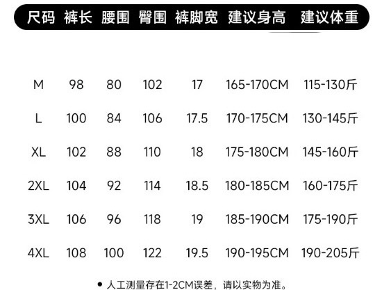 c9becacd48f4495275c599c6614a6a8f.jpg