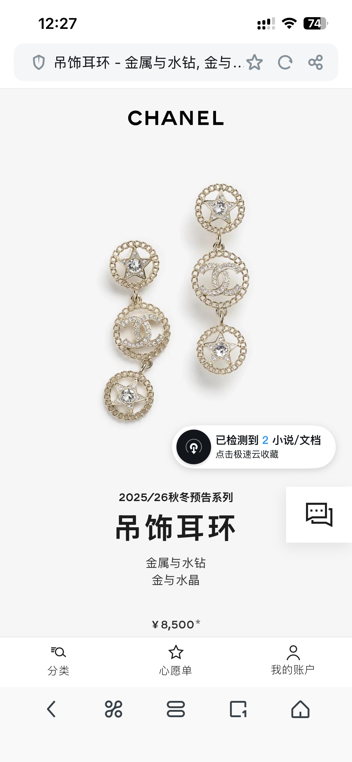 d76789339a51c13bbdbd69375032d5dd.jpg