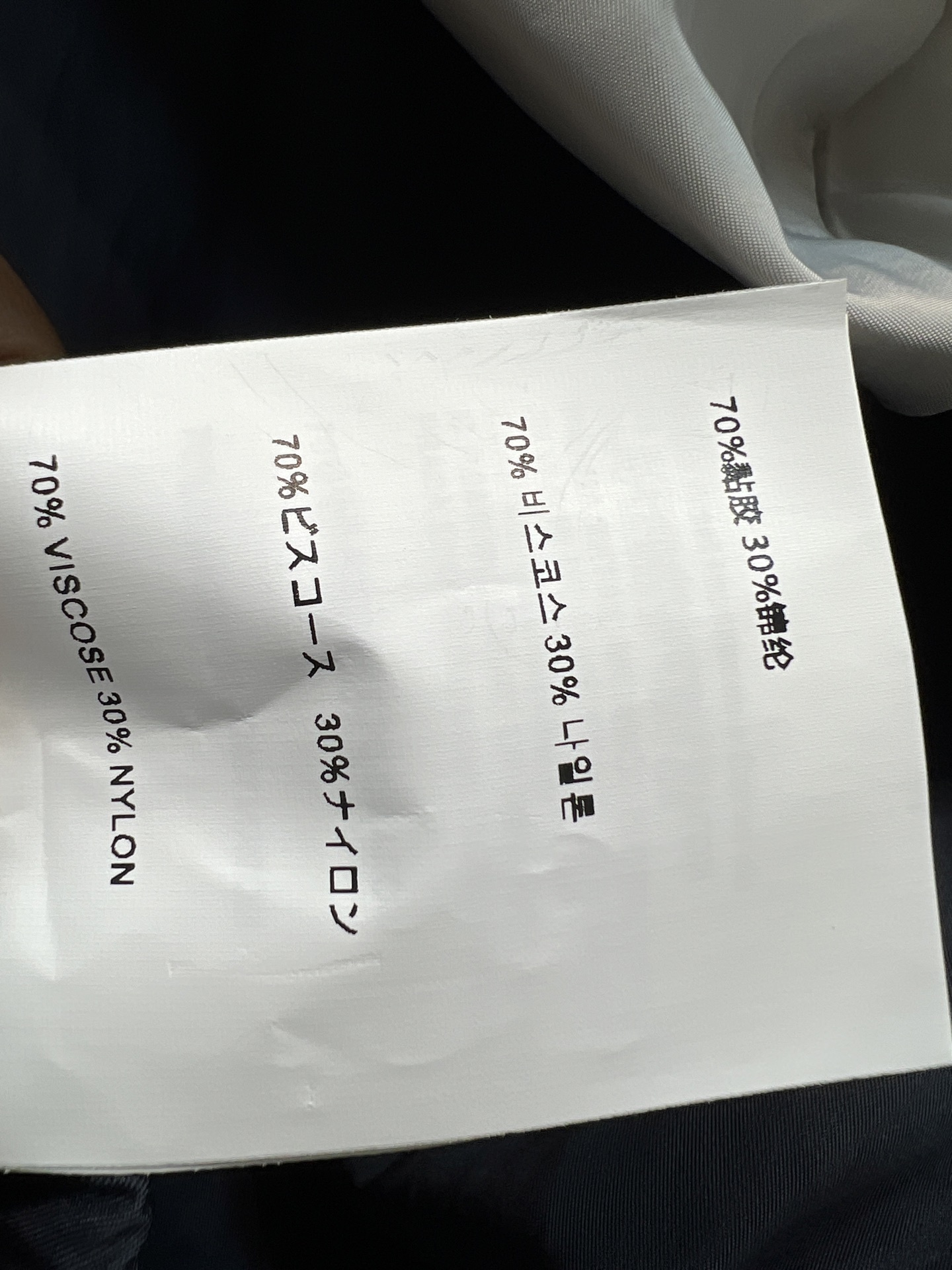 0cbddc770052d0307282234ab10328ca.jpg