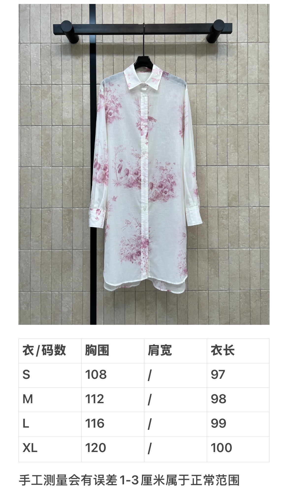 b1dec1dfacbdc95932e63ca6016f739d.jpg