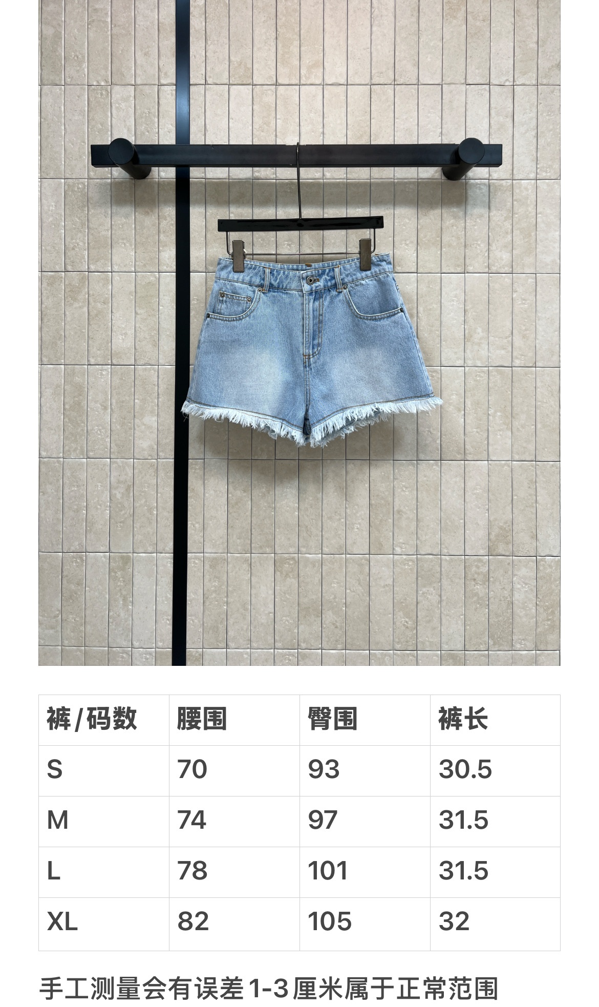 b793a40b0e524f8a2eafcfdc21401a28.jpg