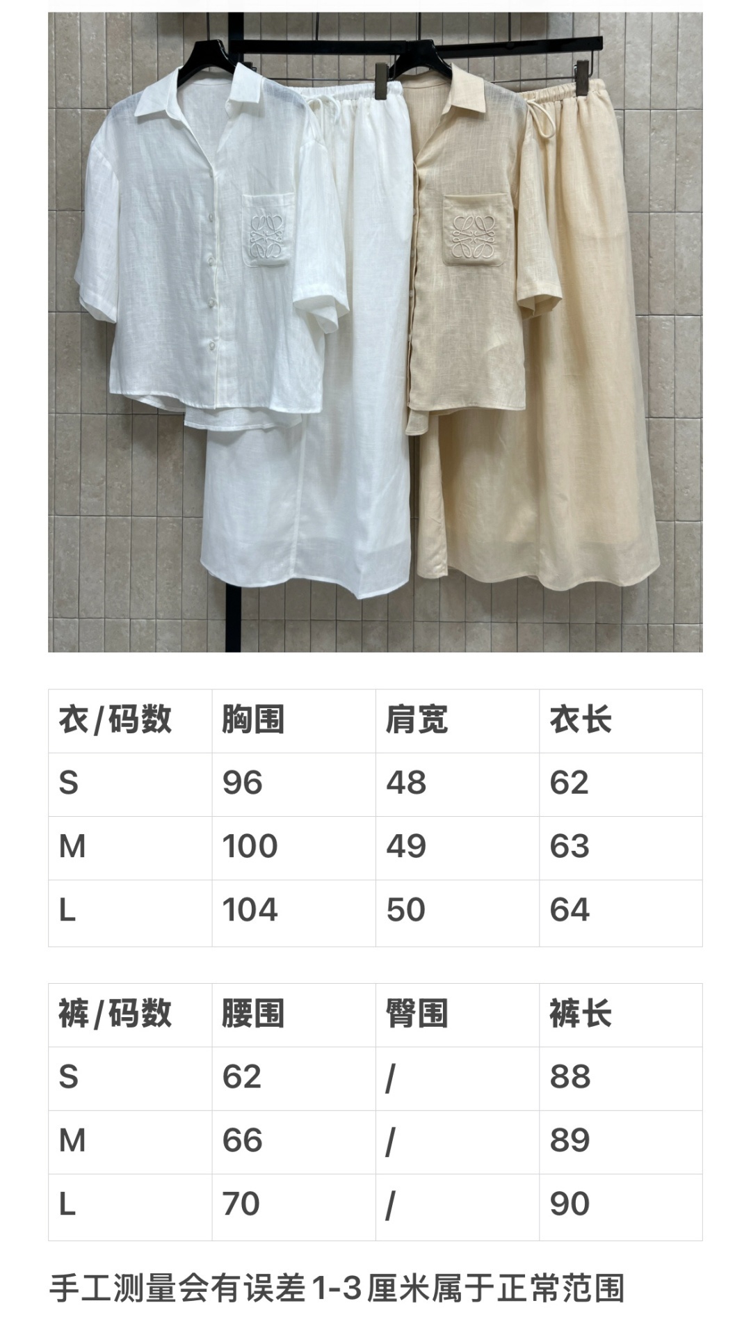 bba1402a2d28c1ca3f2c32fbe9aceba5.jpg