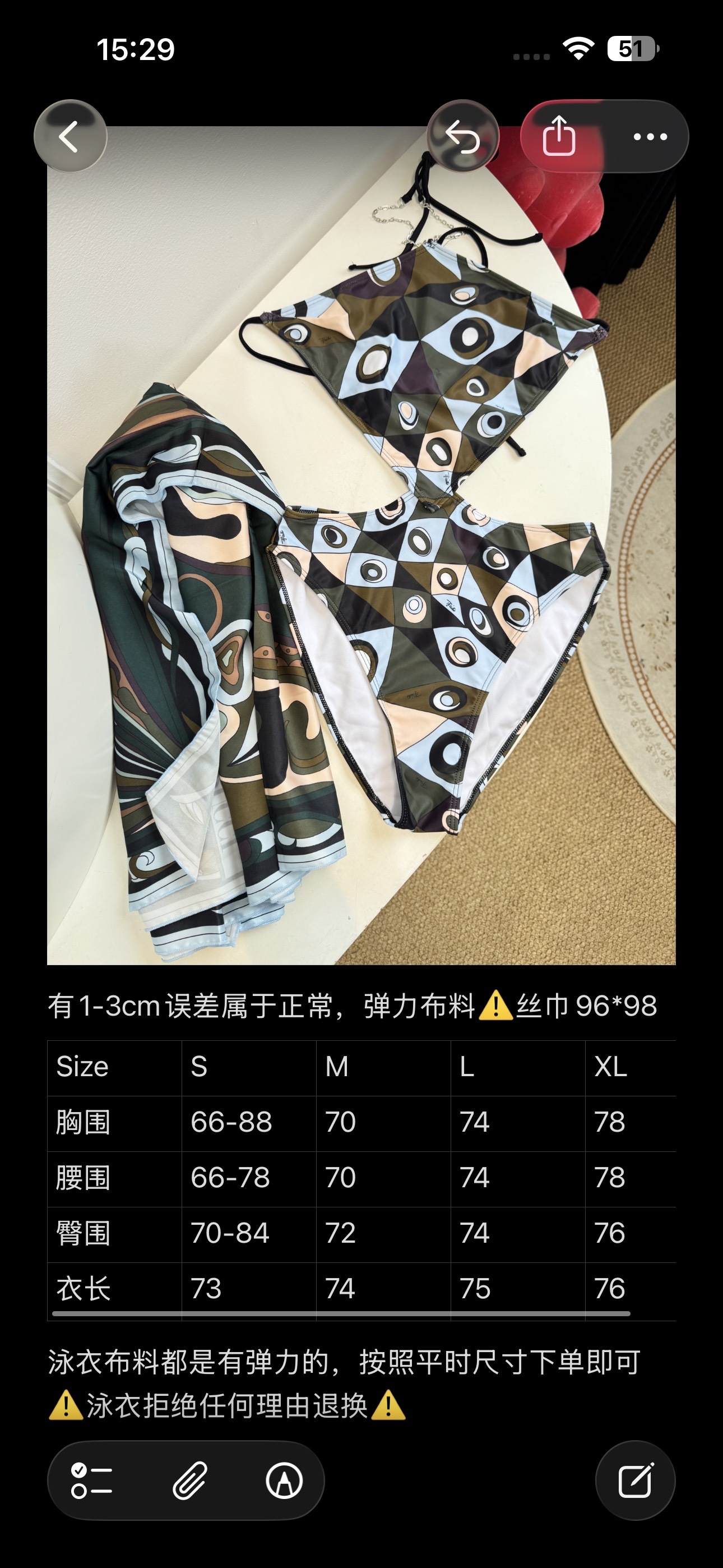 6fca66754fa41e8e42cc2300213692c2.jpg