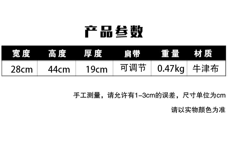 80562f3a8c8231c84f0d2c4ac24cbcdd.jpg