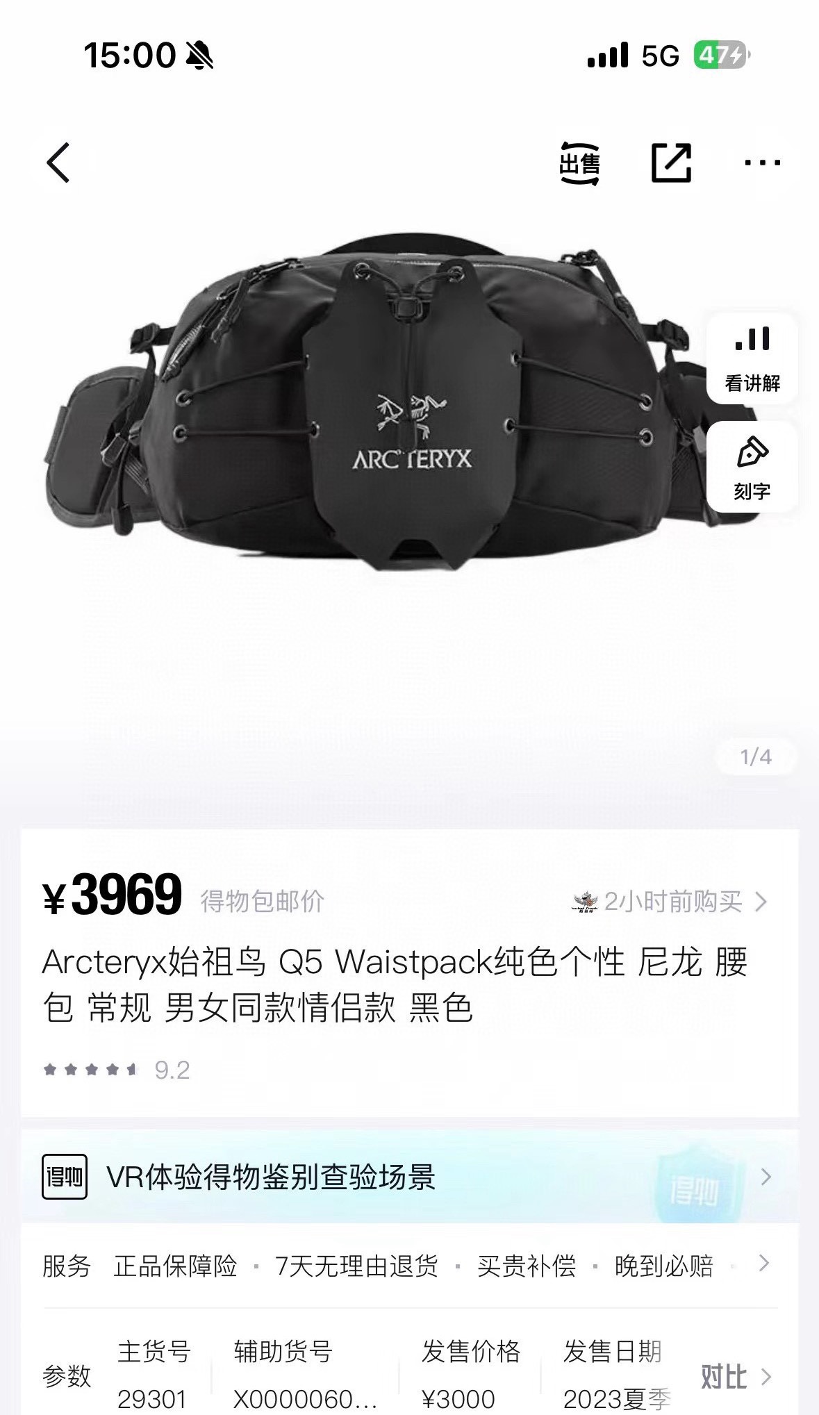 a451befd5870e0e27ee3ca8c50900785.jpg