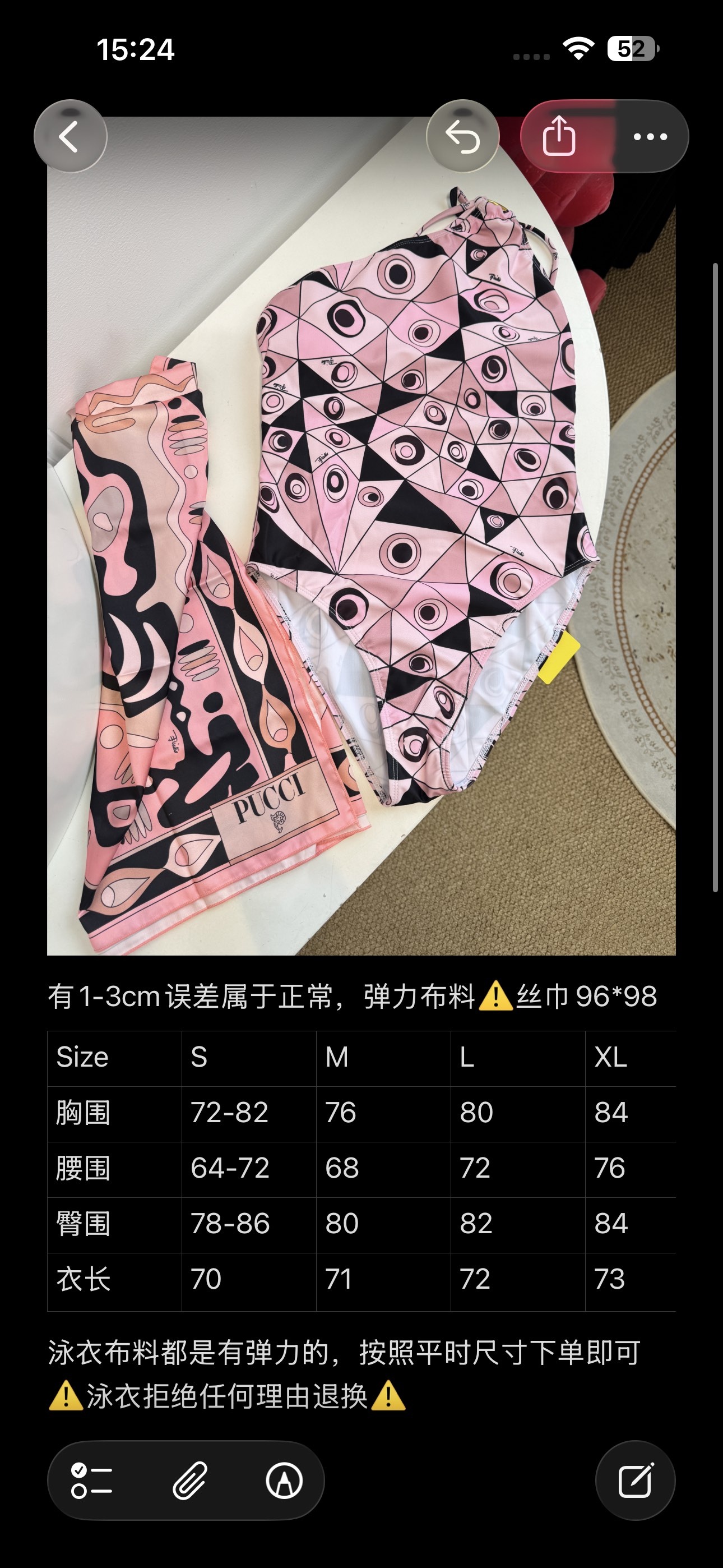 b4033630b760970d0c2b4bf01c6961e9.jpg