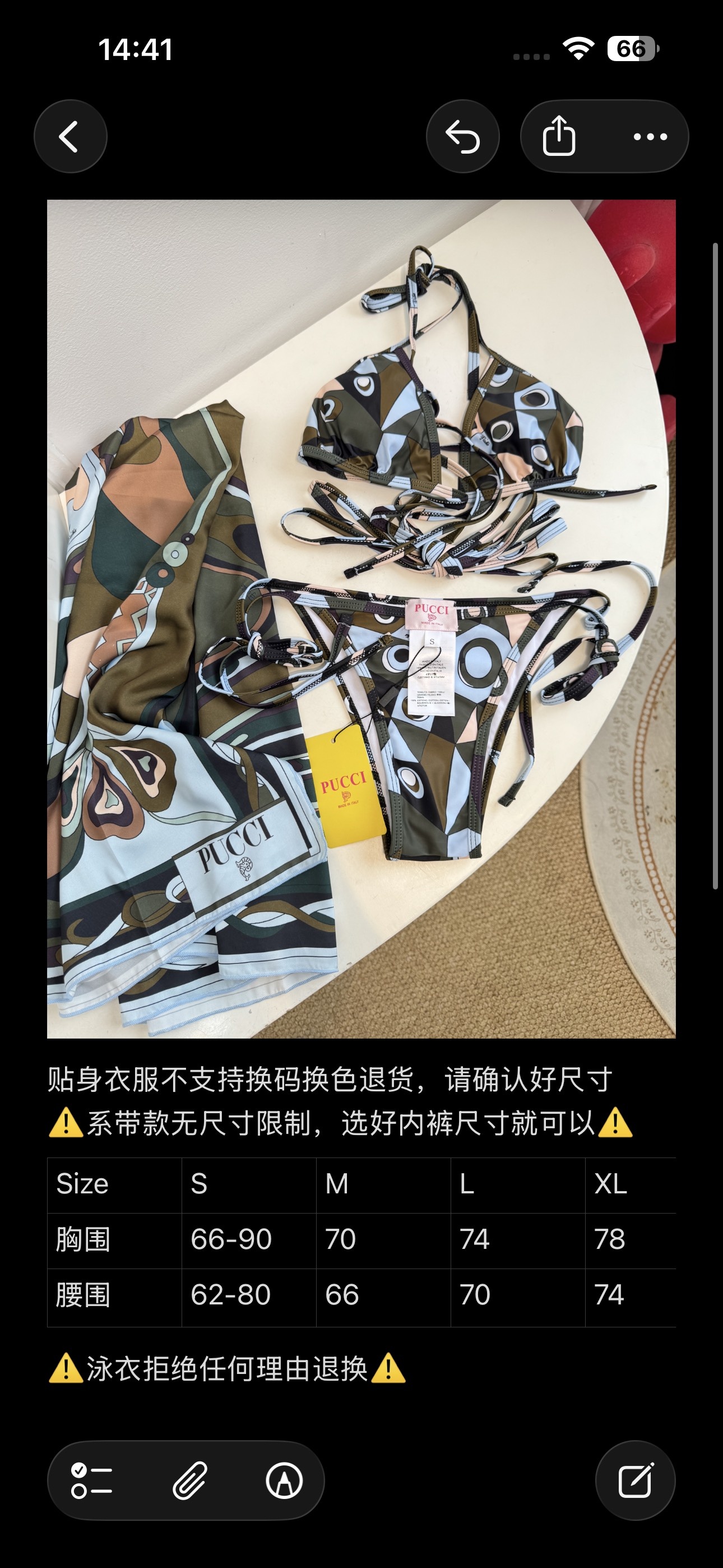 b744bf85c96895e7751d450a4e513be8.jpg