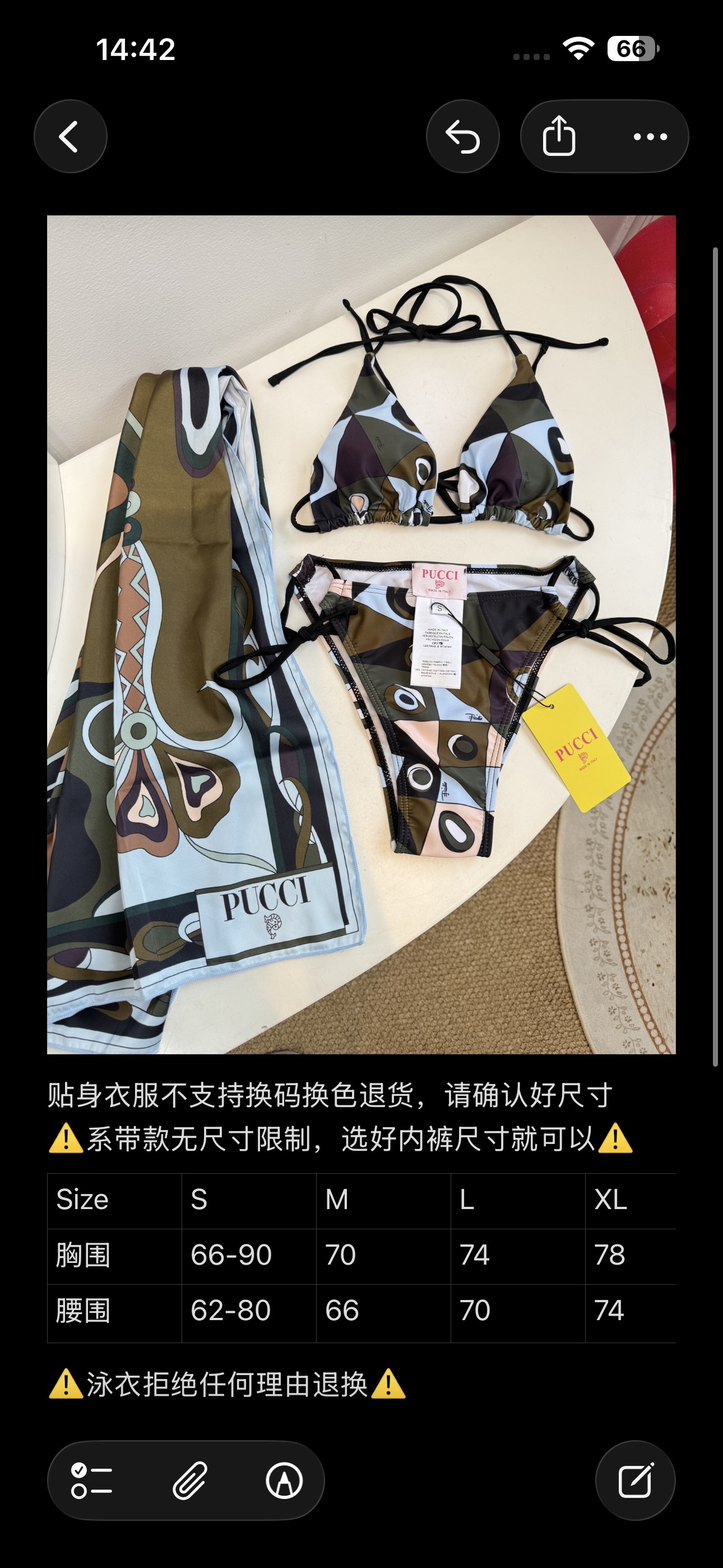 c0aa9be61862ef2d1d515c1da6c7d5ff.jpg