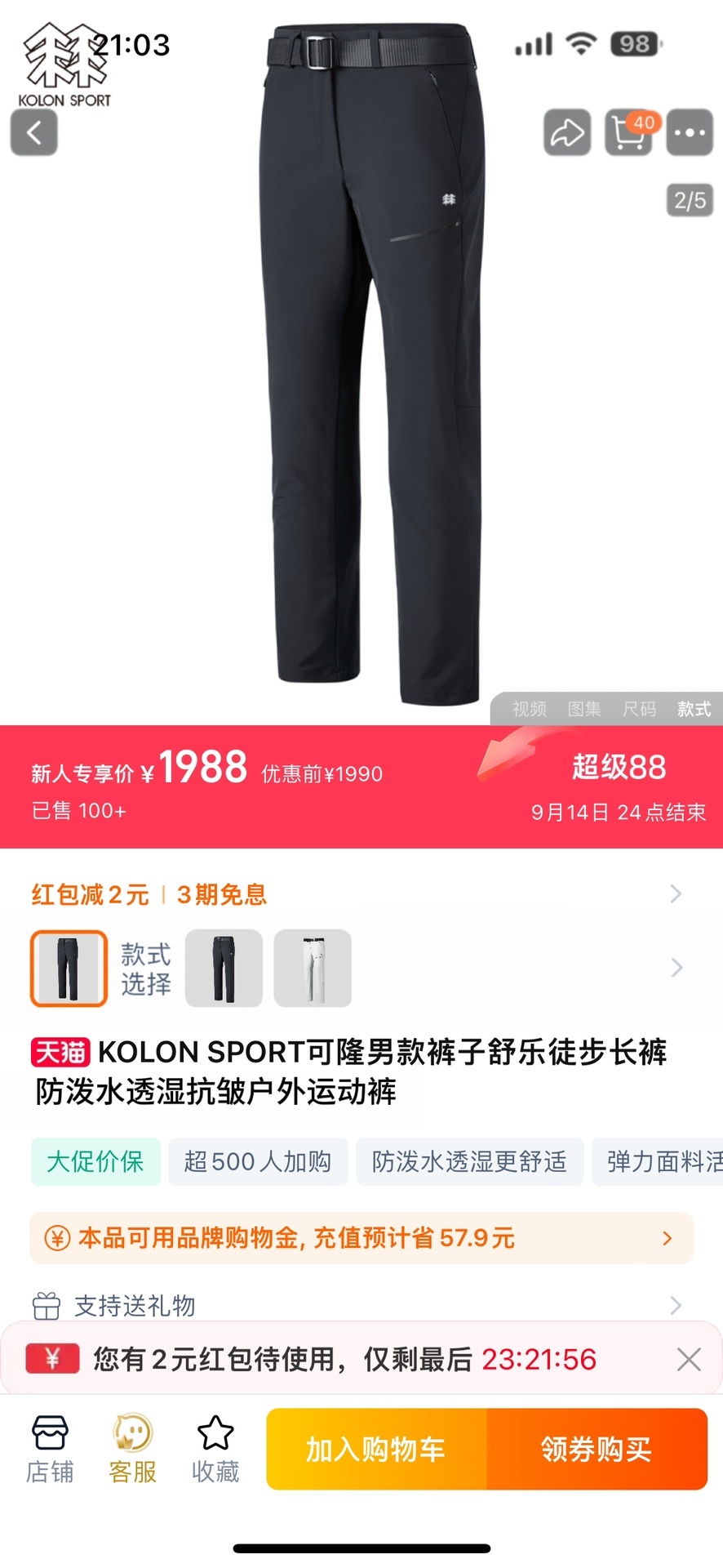 26a855f47fc72702e1ce3b97e916cc1e.jpg