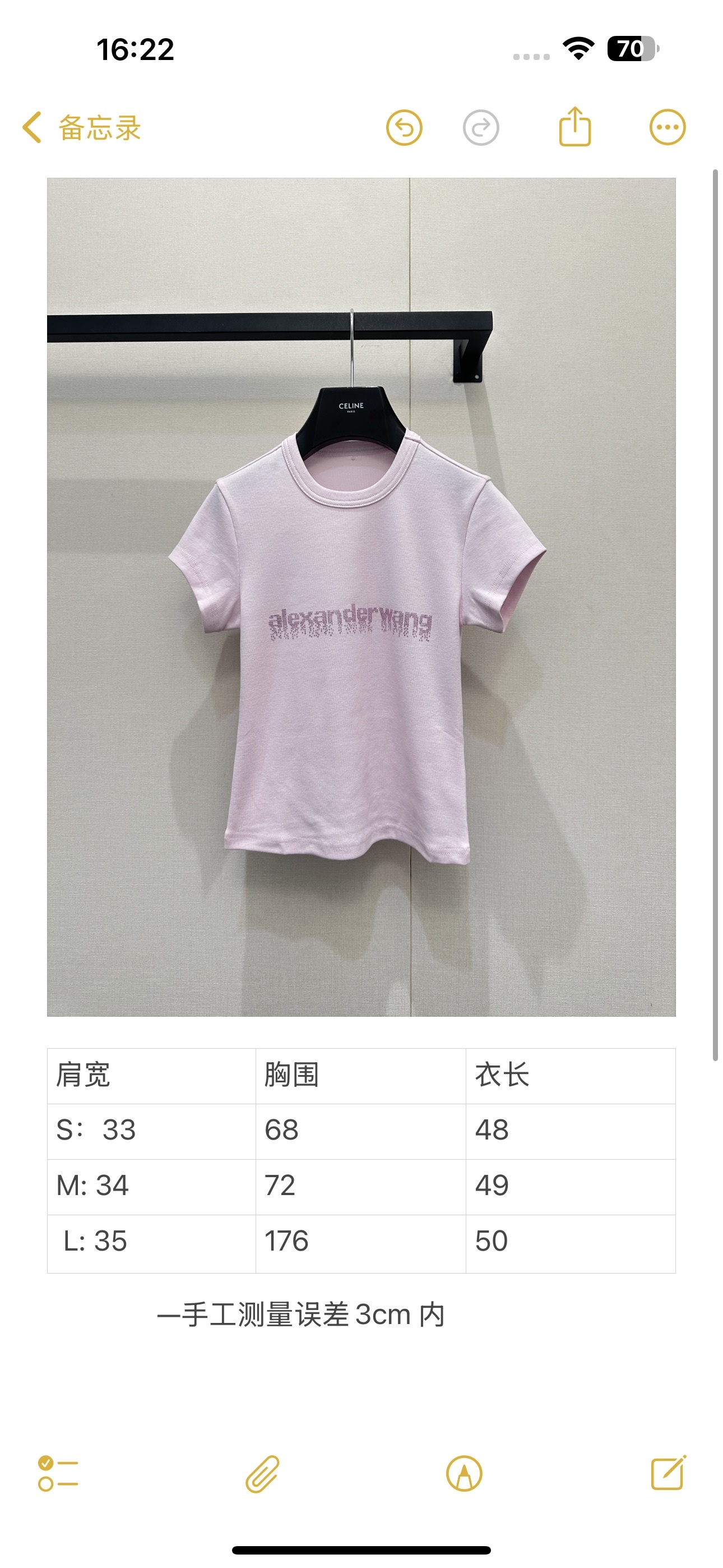 78f6b352cec7273f61ded902d9156f38.jpg