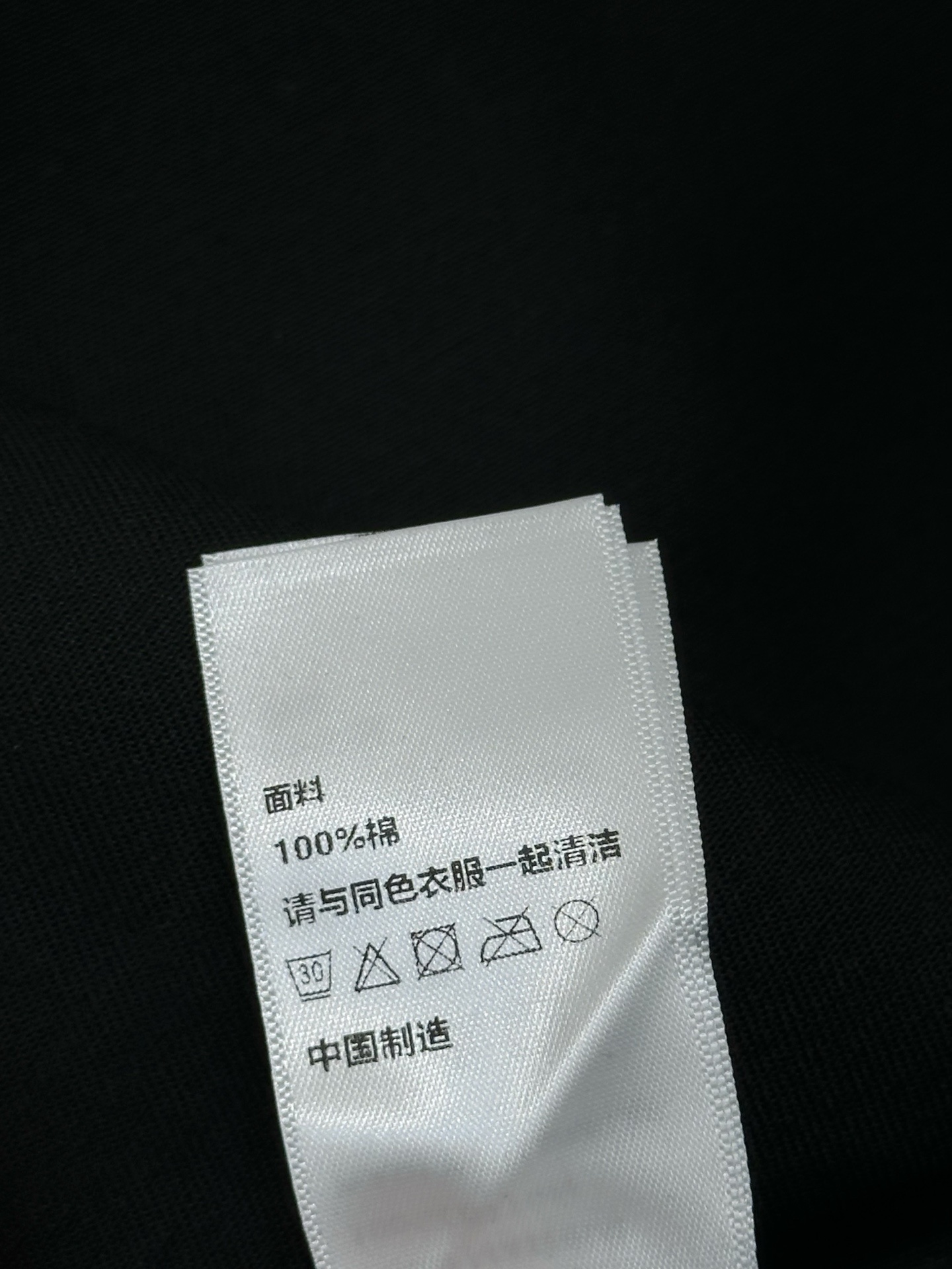 822b08627bf38dc03b4a9491135cdfb0.jpg