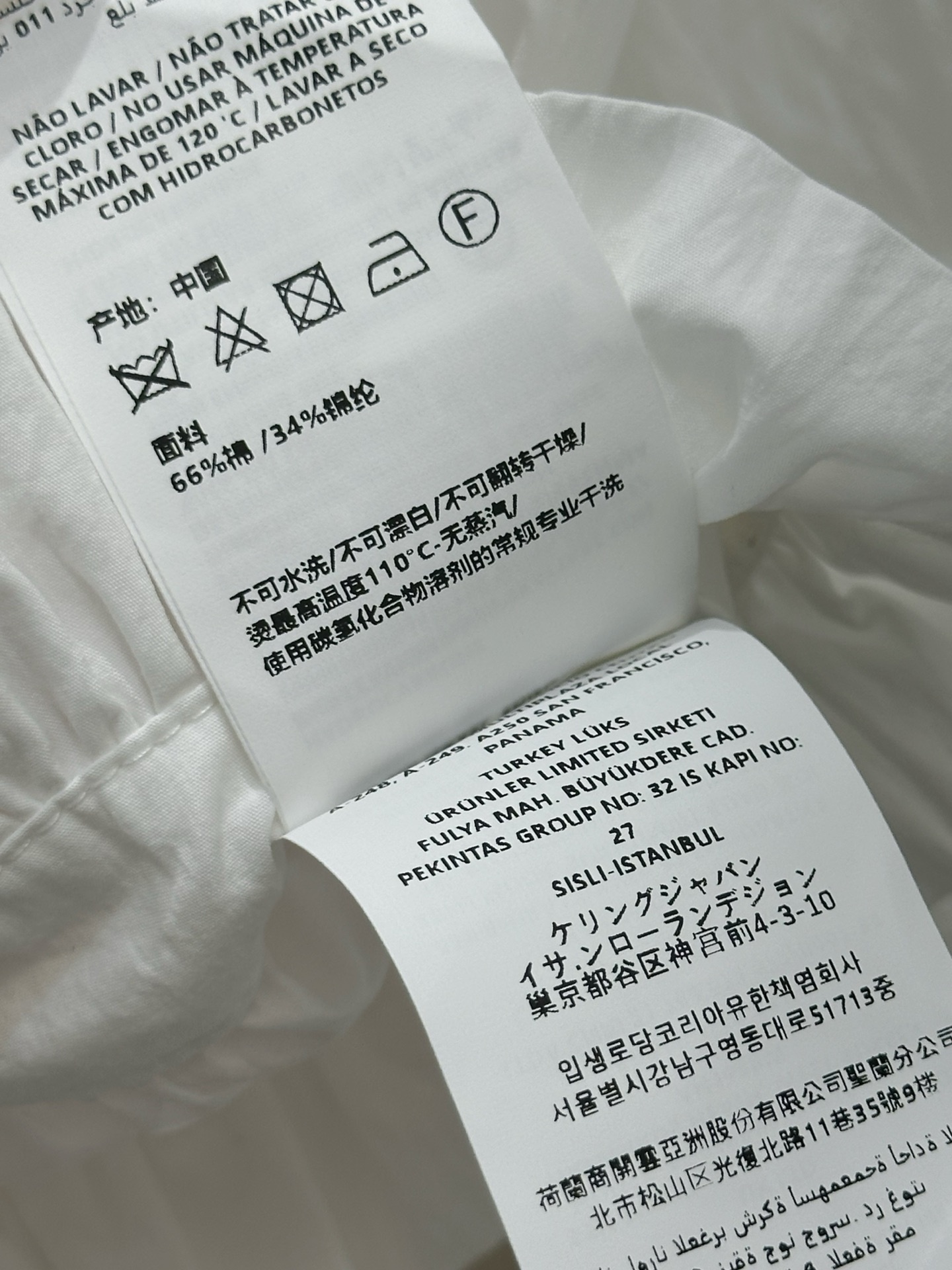 828e7d5a5d506cb91d11525aec64bdd4.jpg