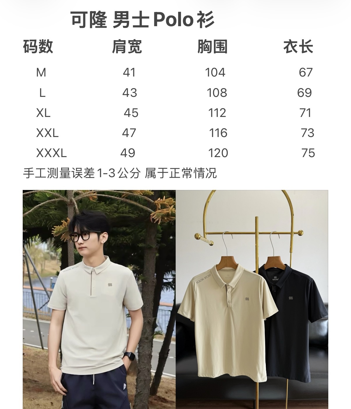 85d48a1d35fed9903189bbeb731902c1.jpg